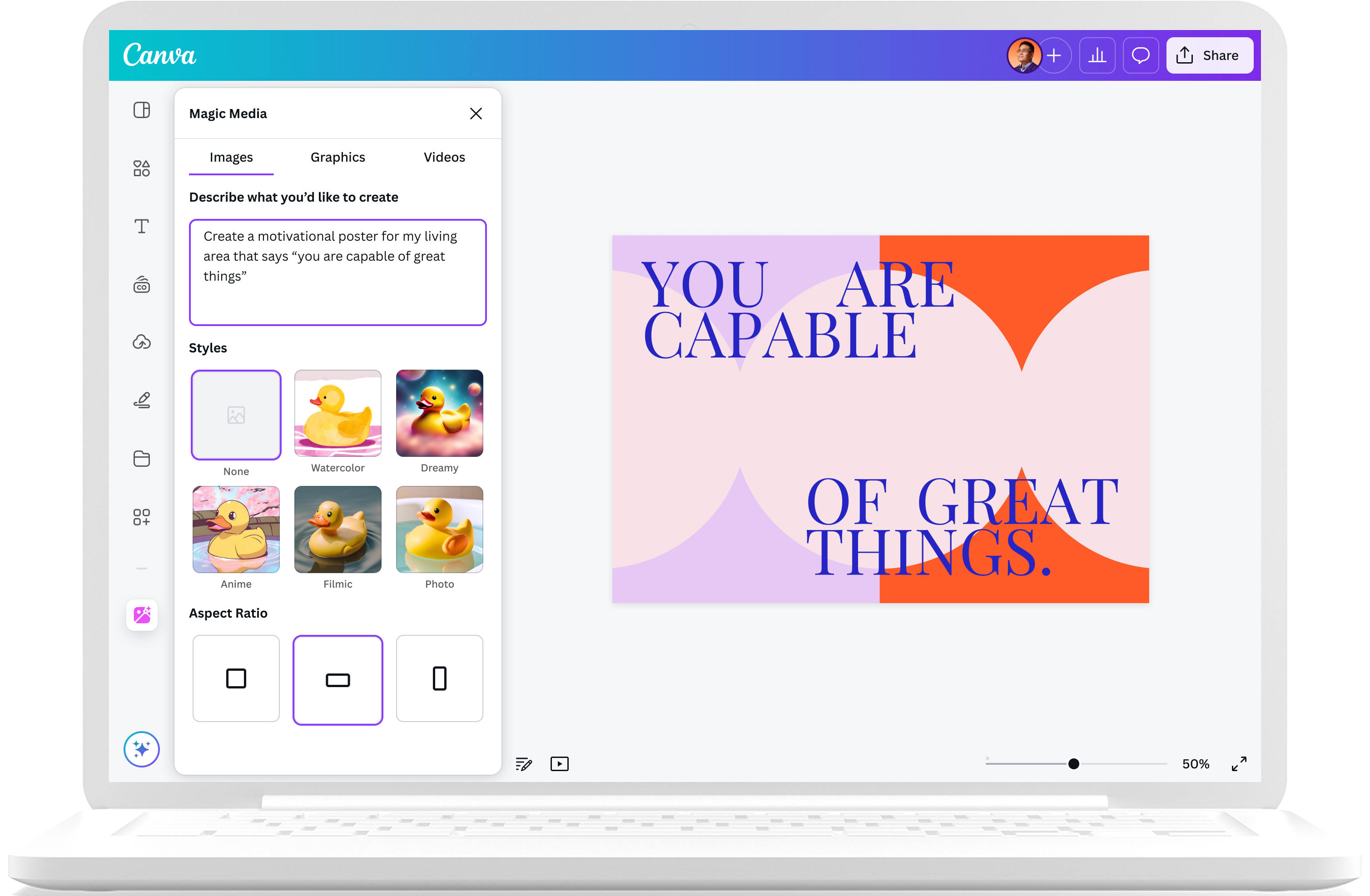 How to make AI posters