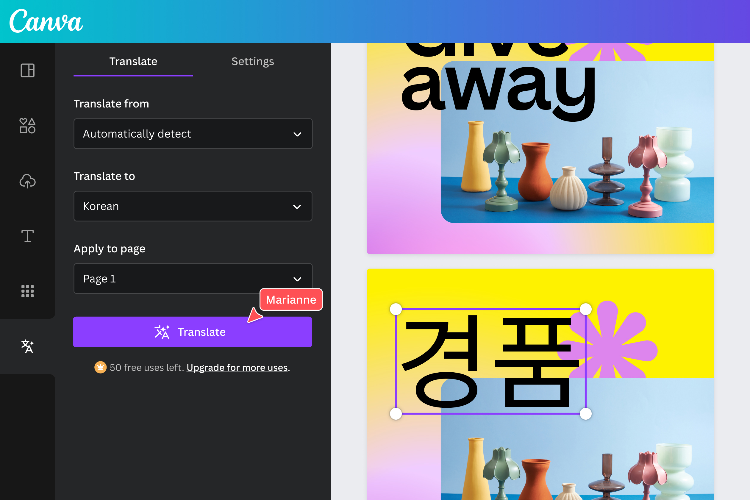 Easily translate texts in your designs