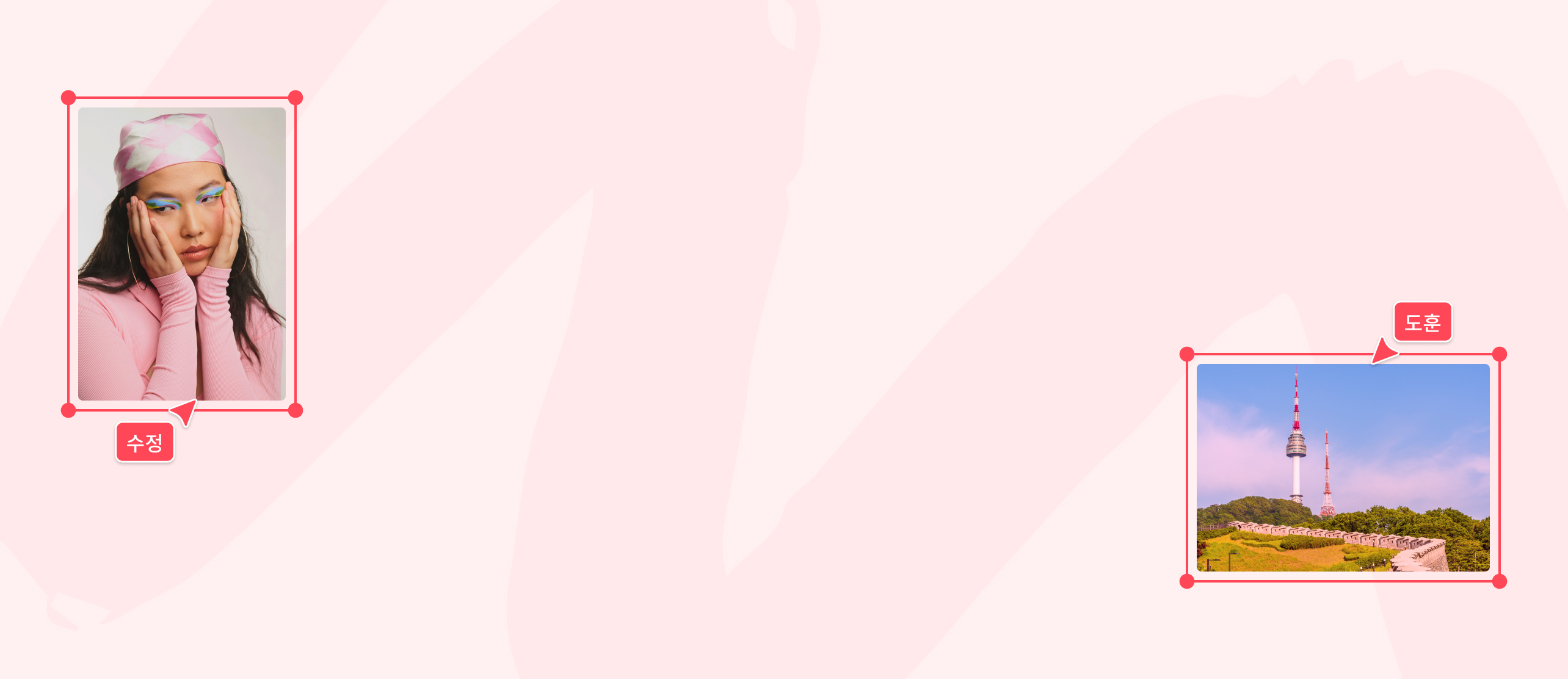 JPEG를 JPG로 변환