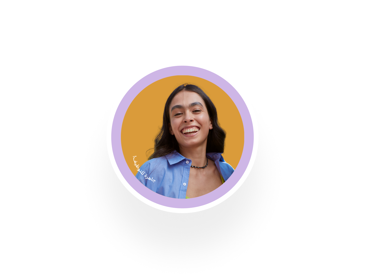 صور الملف الشخصي