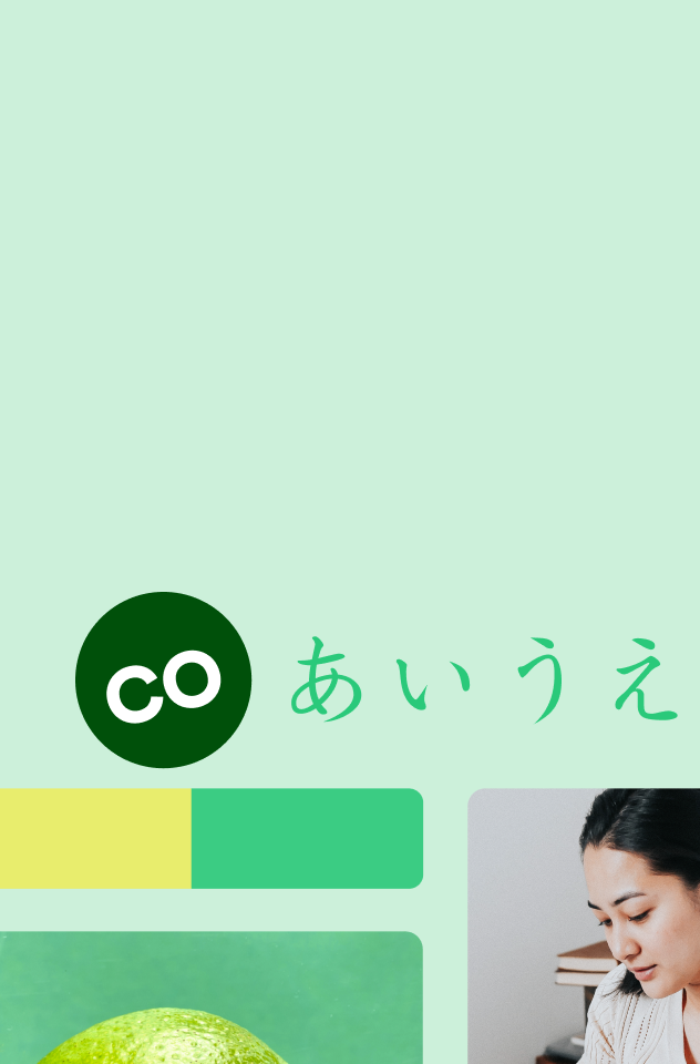 Canva（キャンバ）：信じられないほど、素晴らしく