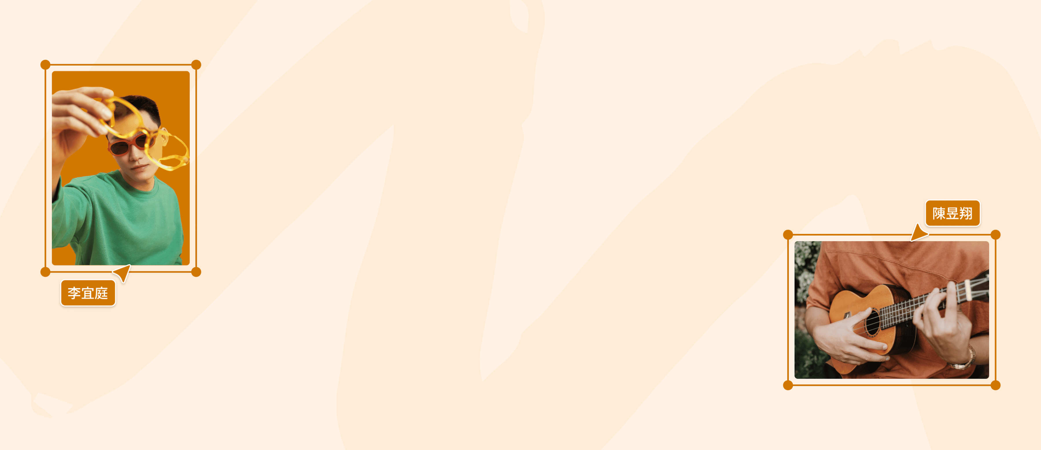 WEBP轉JPG