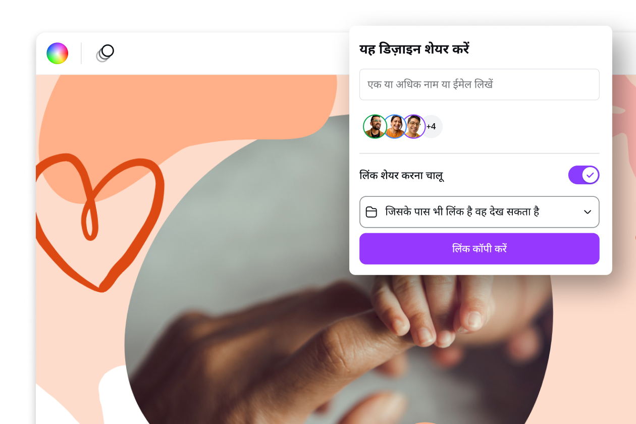 पीडीएफ ट्रांसलेटर पीडीएफ ट्रांसलेटर