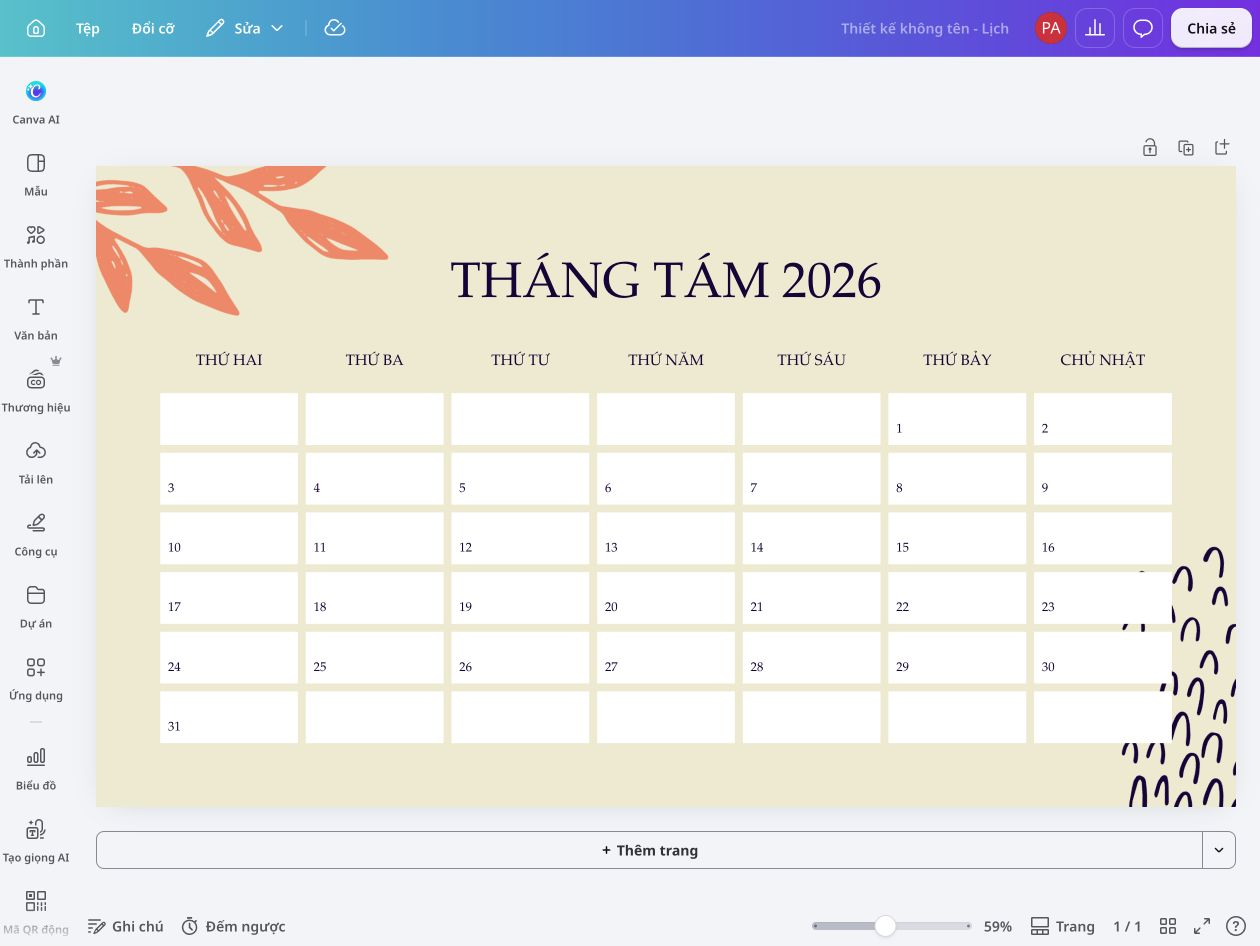 How to make a calendar - Canva Lịch tháng Tám 2026 màu kem với họa tiết lá trong Canva.