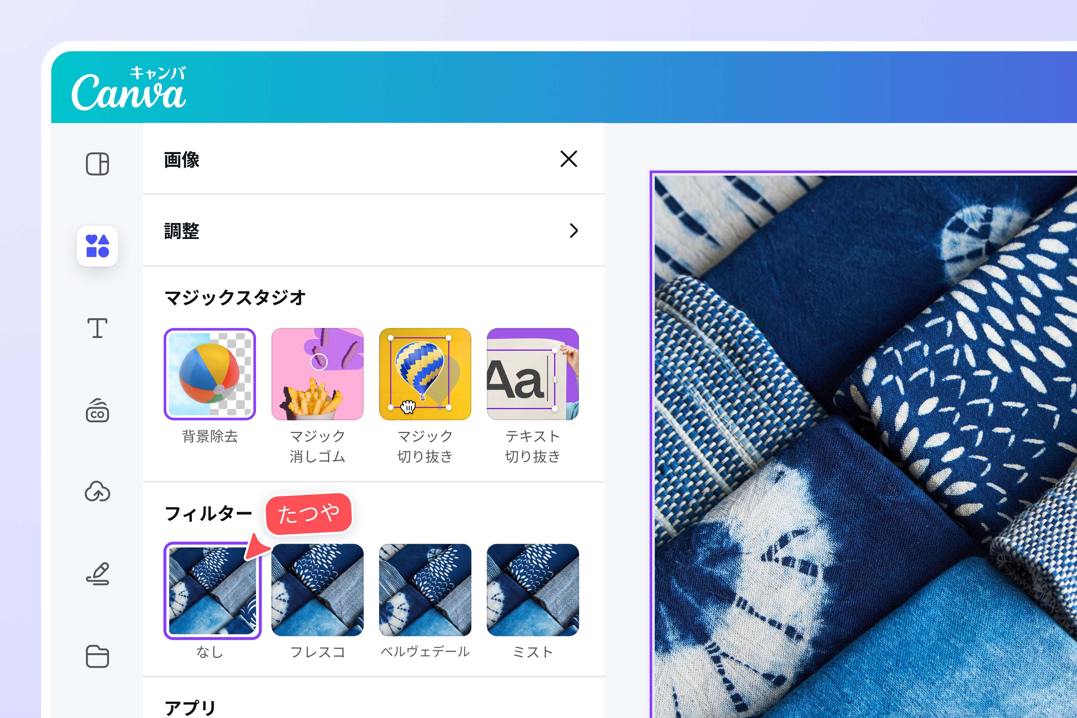 複数のJPEG画像をまとめて1つのPDFに変換できる