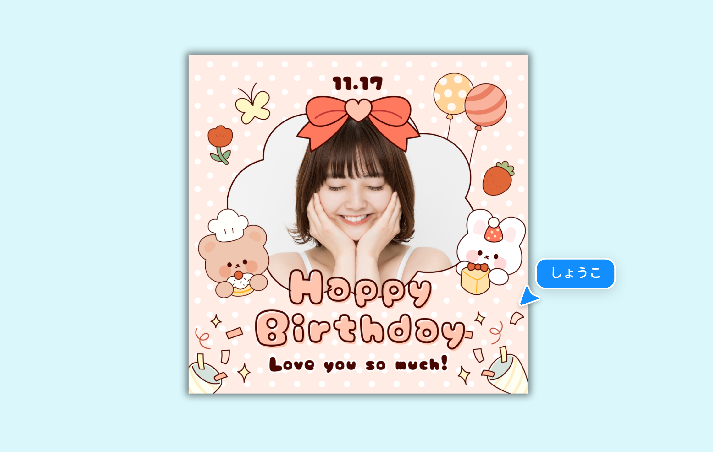 英語で贈る誕生日メッセージの例文