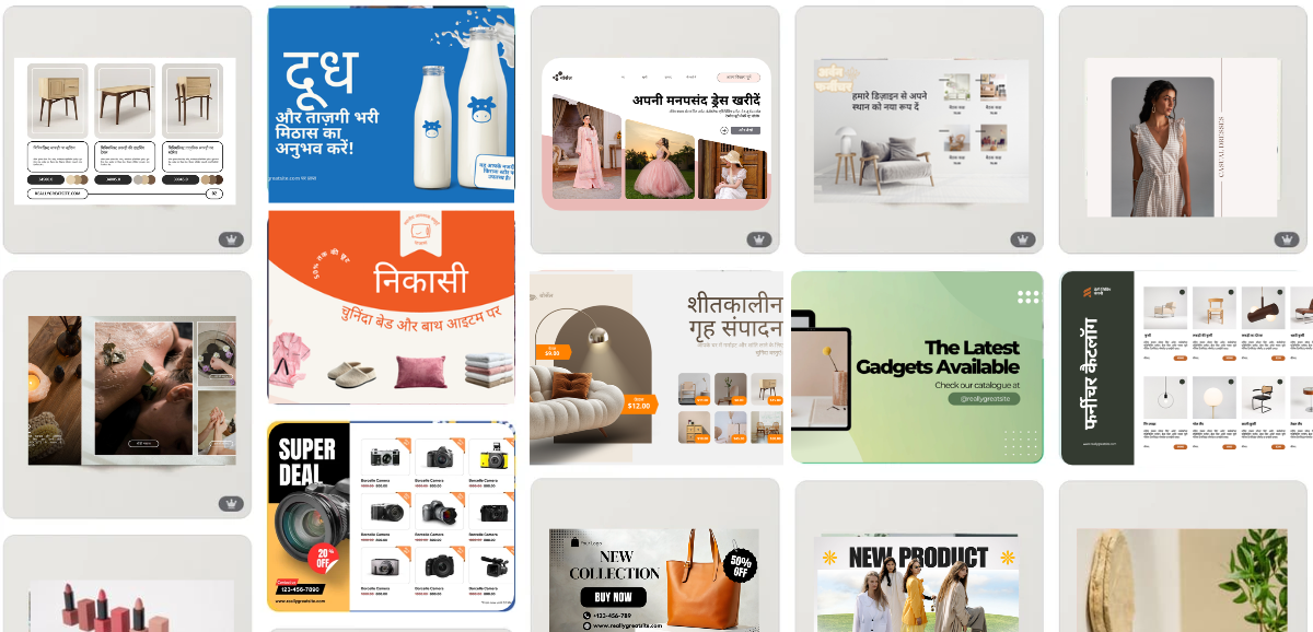 Product sales badhane ke liye catalogue Product sales badhane ke liye catalogue