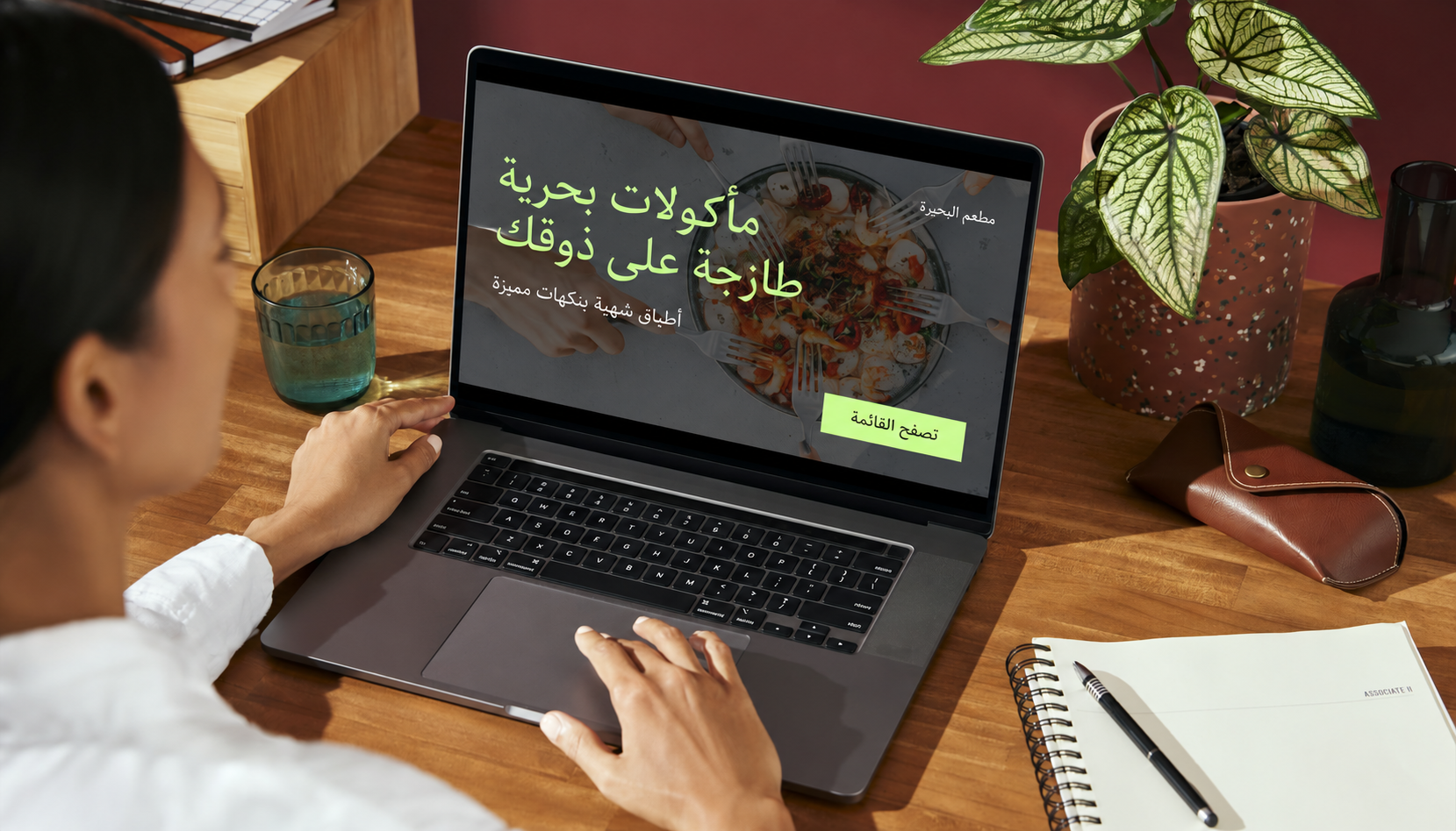 معاينة تصميم موقع إلكتروني لمطعم معاينة تصميم موقع إلكتروني لمطعم