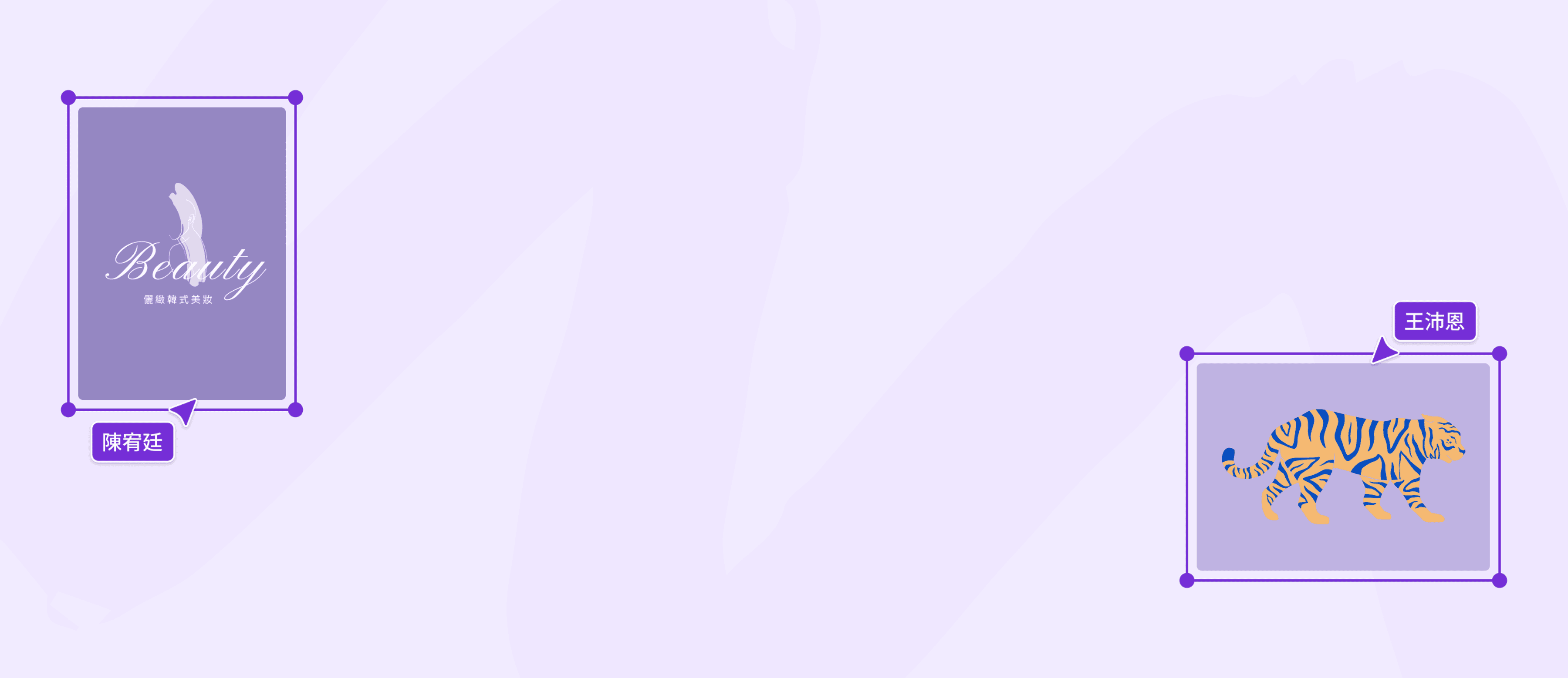 SVG轉PNG
