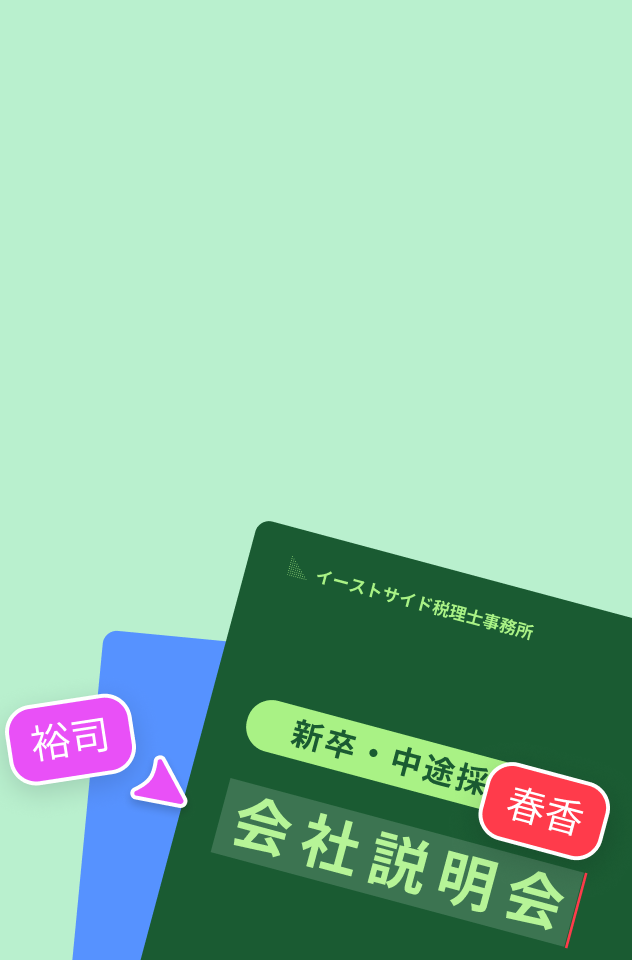 Canva（キャンバ）：信じられないほど、素晴らしく