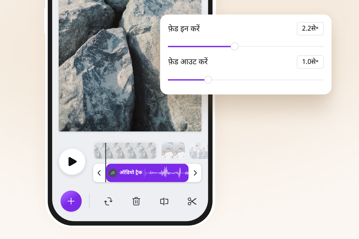 Aasani se kisi bhi video se audio nikale Aasani se kisi bhi video se audio nikale