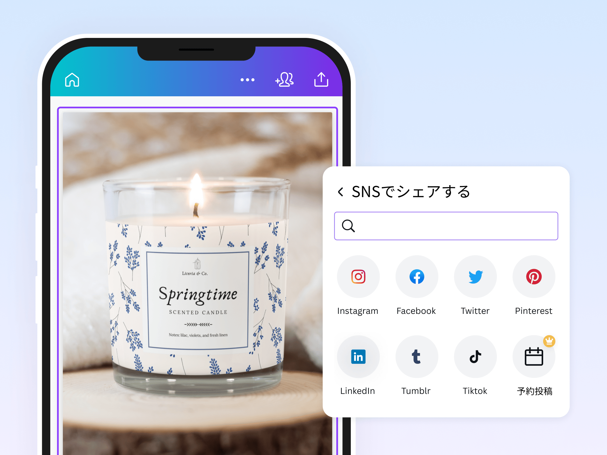 魅力的な製品モックアップを作成 | Canva