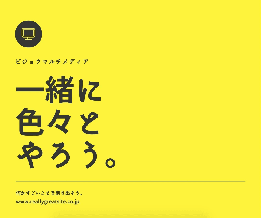 Facebookの始め方・使い方をまとめた完全ガイド！登録方法からログイン