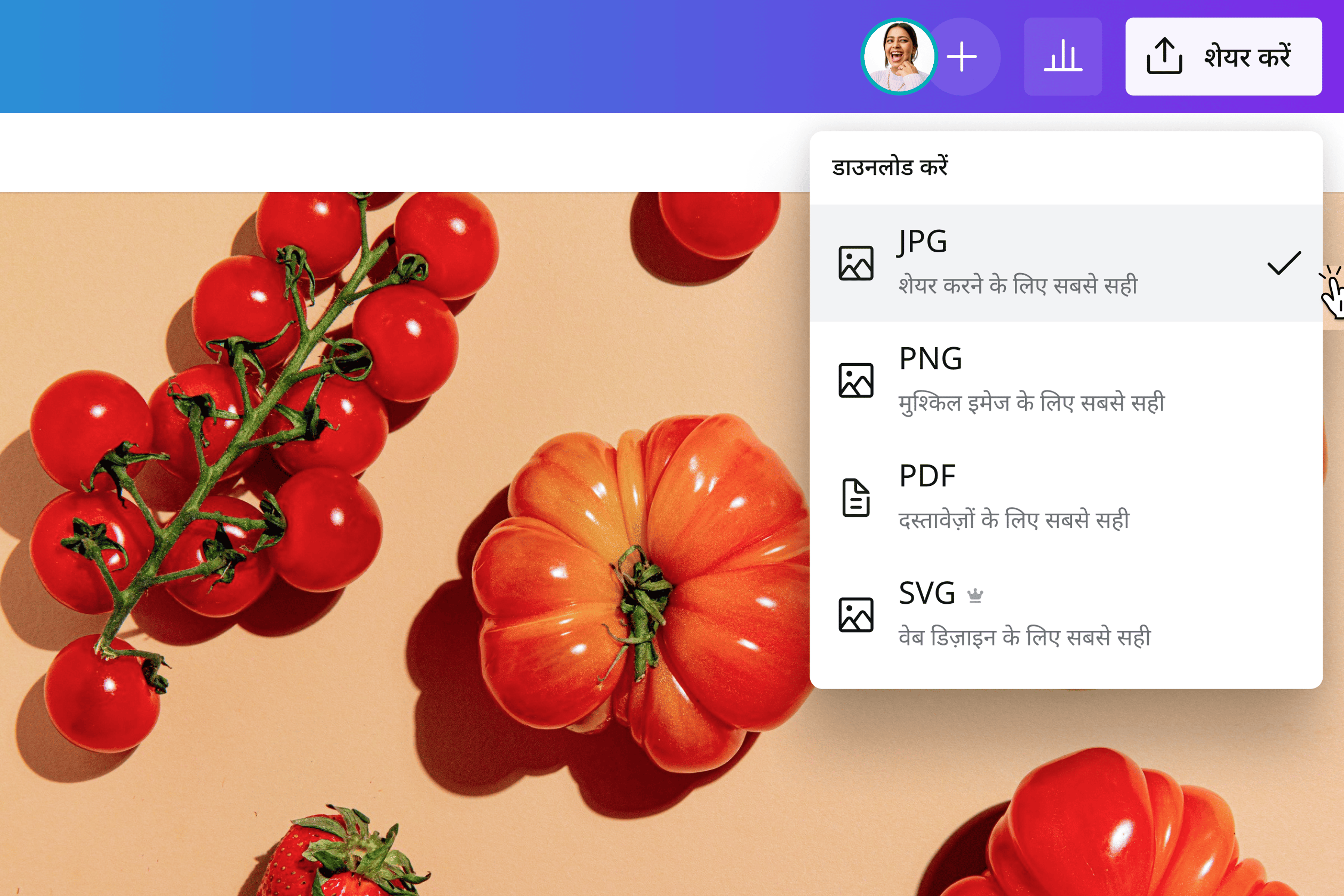 Convert image file with different formats