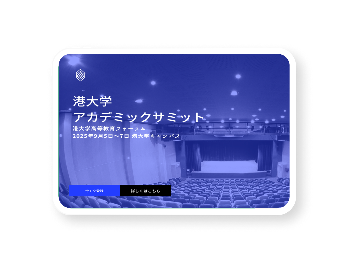 るんばページ やさしくわかるCanvaデザインの教科書 | NDLサーチ | 国立国会図書館