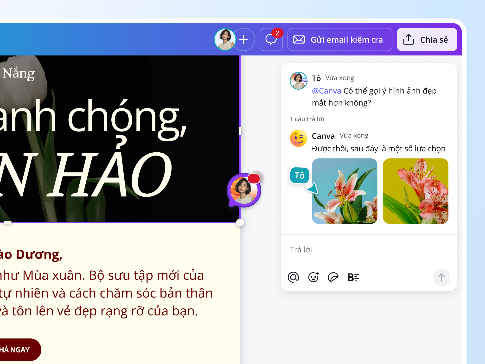 Add a comment to your email design