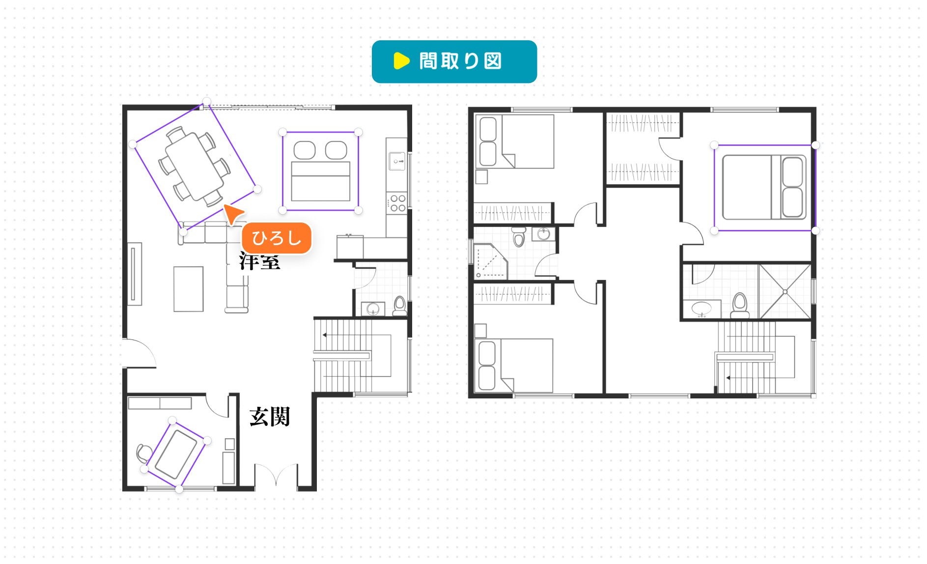 内装イメージ図作成 間取り図デザインを作成！簡単に使えるAI搭載の無料アプリ | Canva