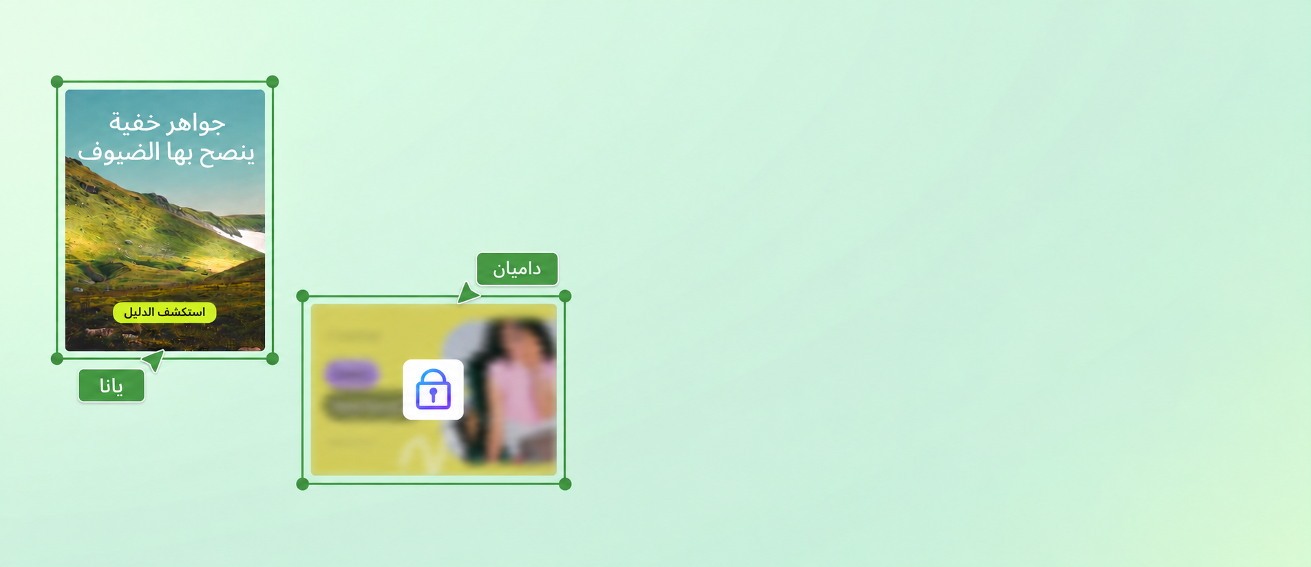 بانر حماية ملف PDF بكلمة مرور