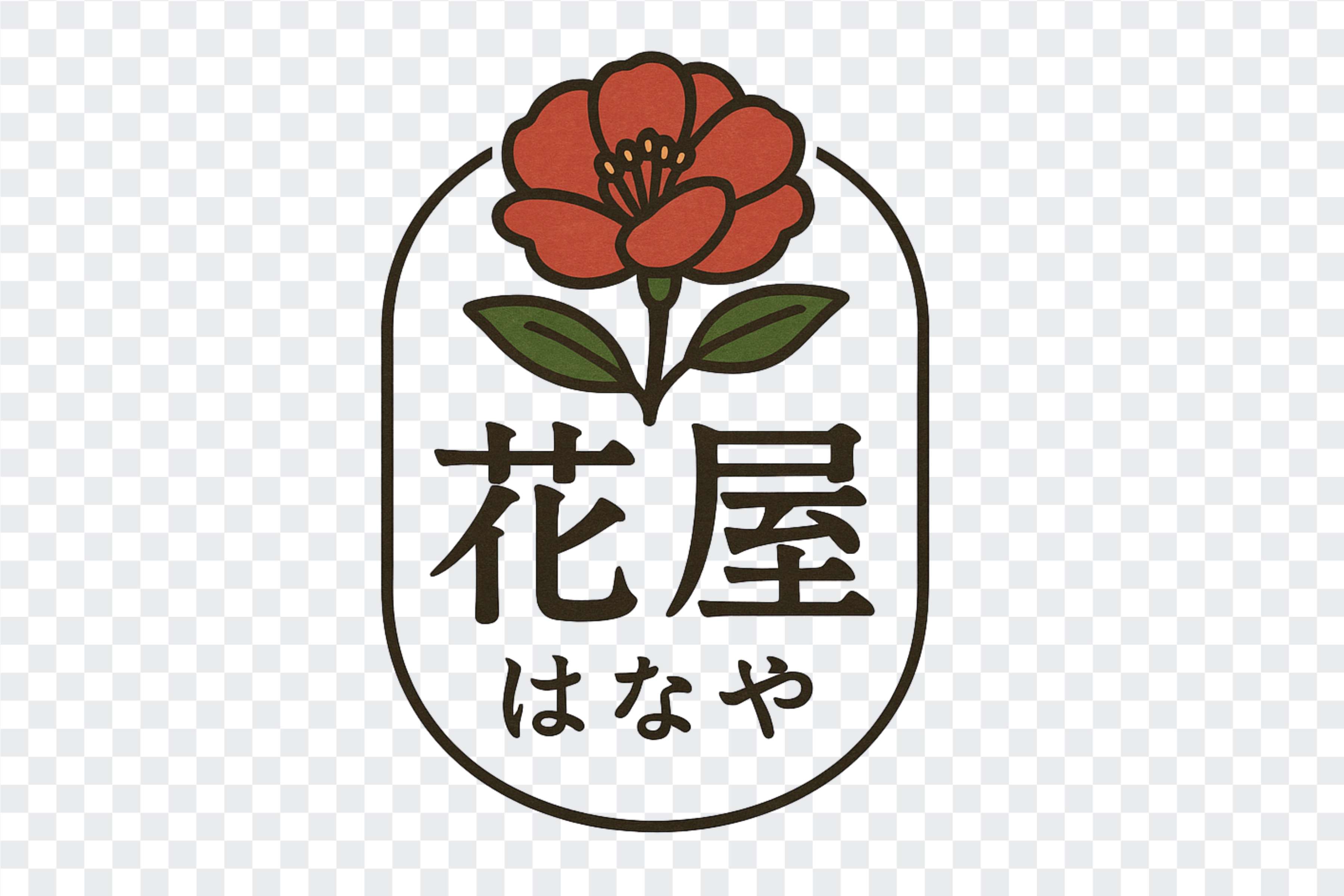 比較する2枚目の画像: