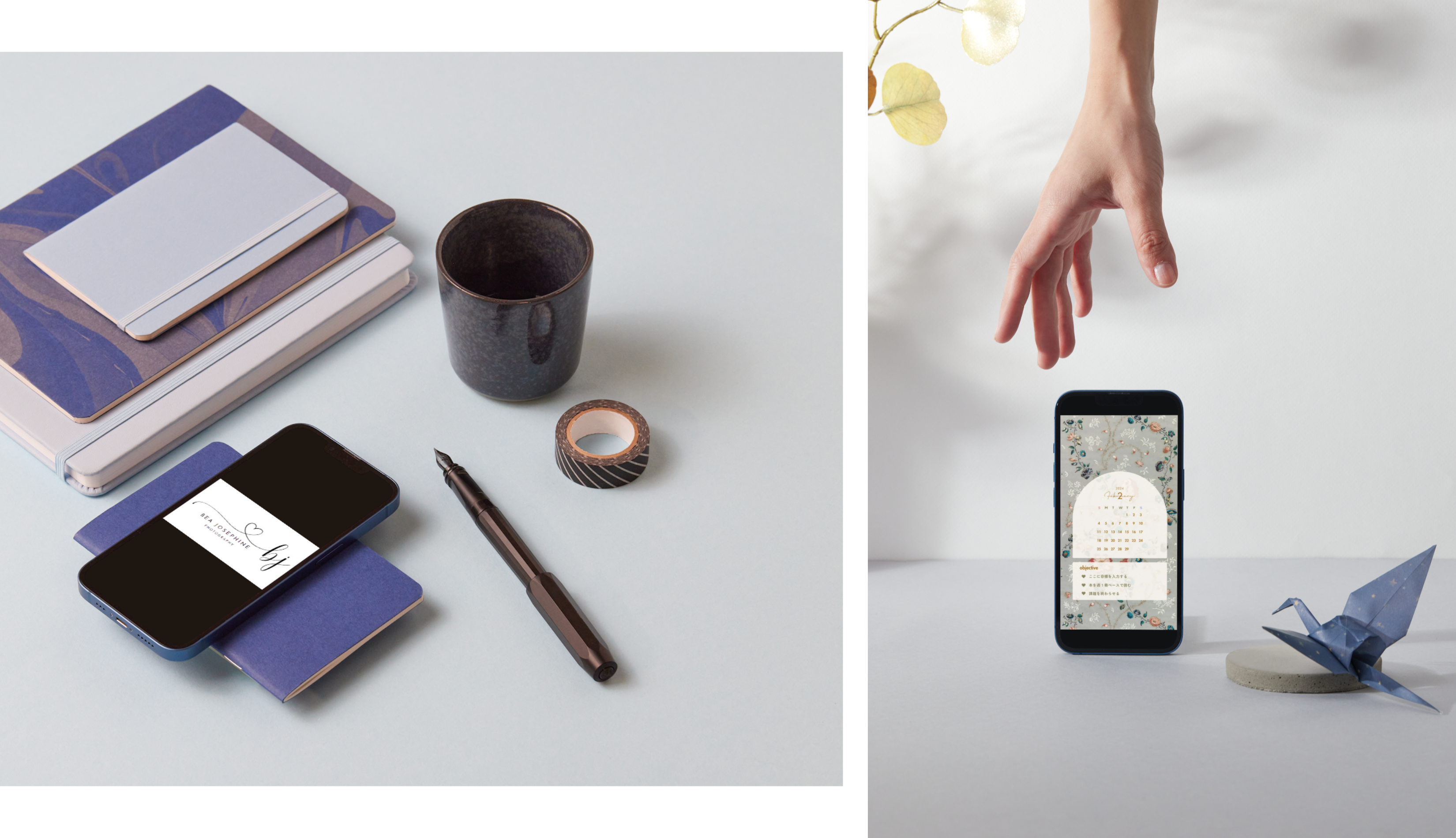 スマホモックアップ スマホモックアップ