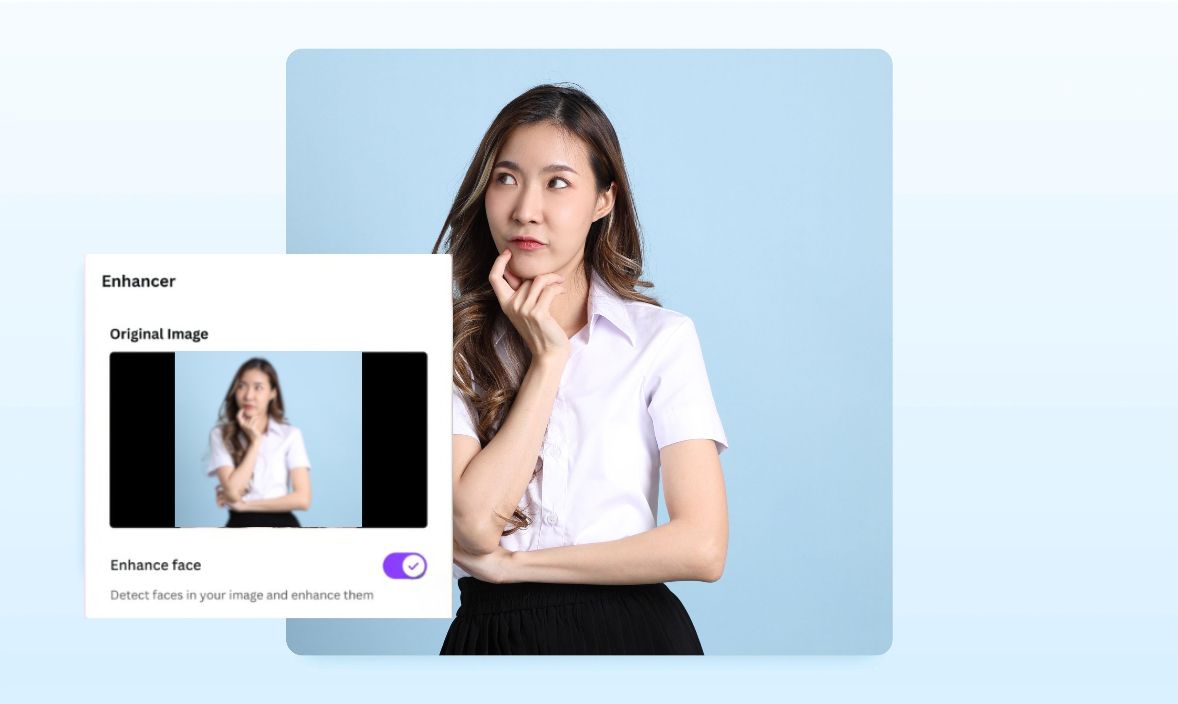 ก่อนหลังการปรับภาพให้ชัด
