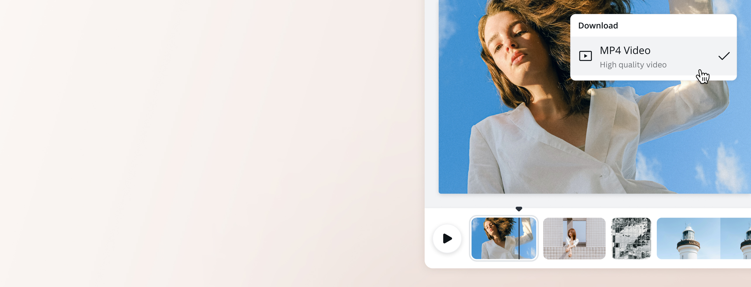 동영상 MP4 변환