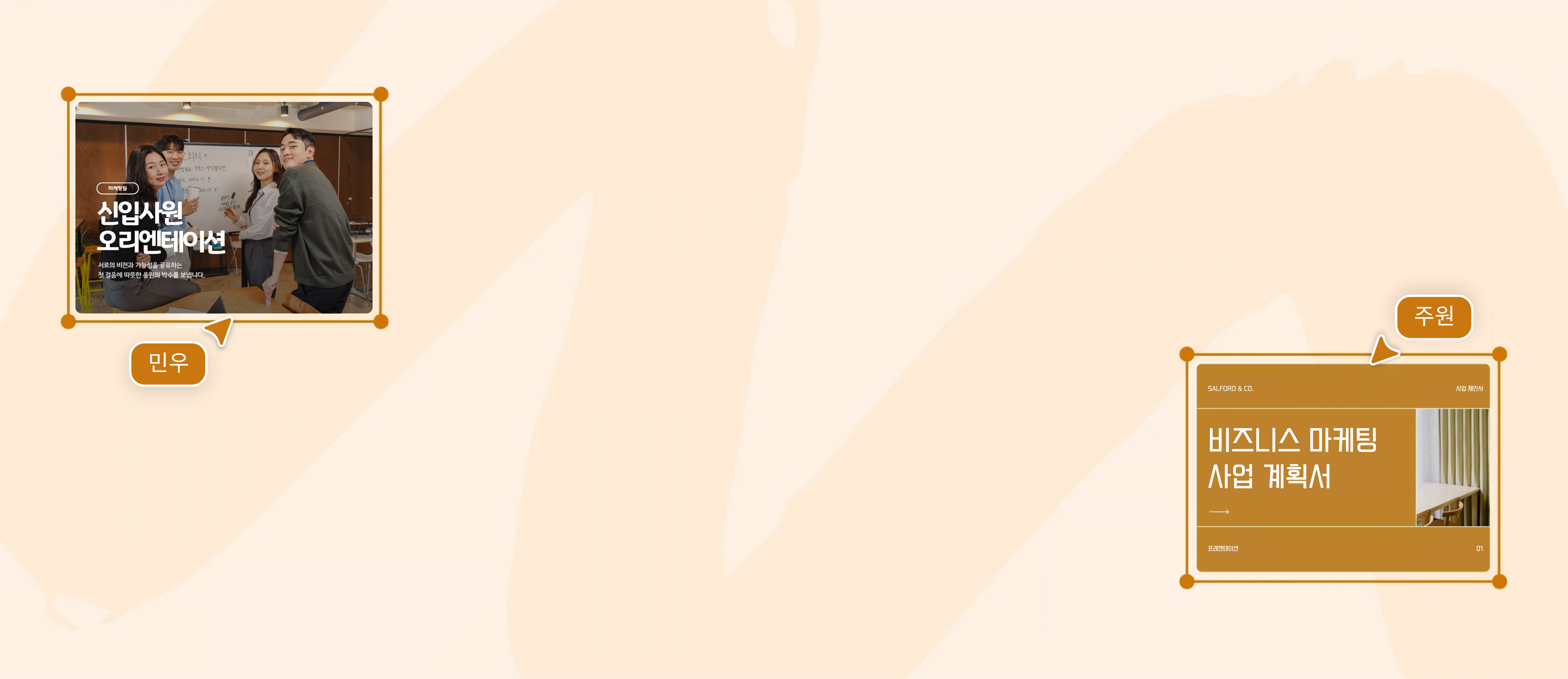 PDF PPT 변환 프로그램