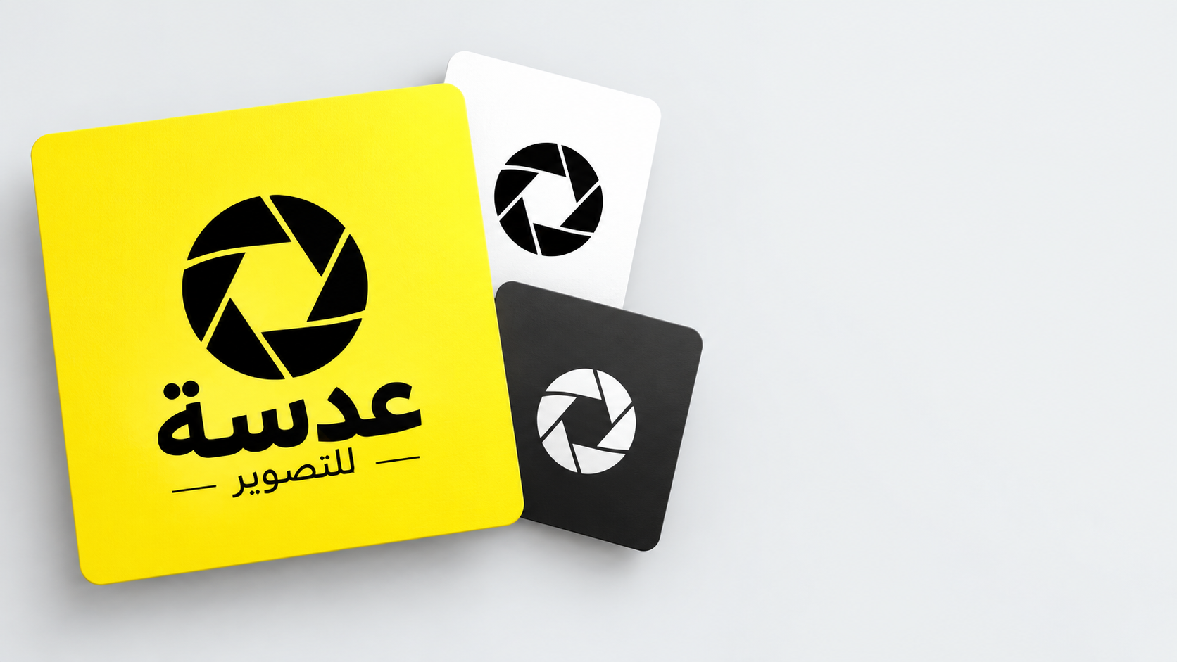 قدم أعمالك بهوية واضحة