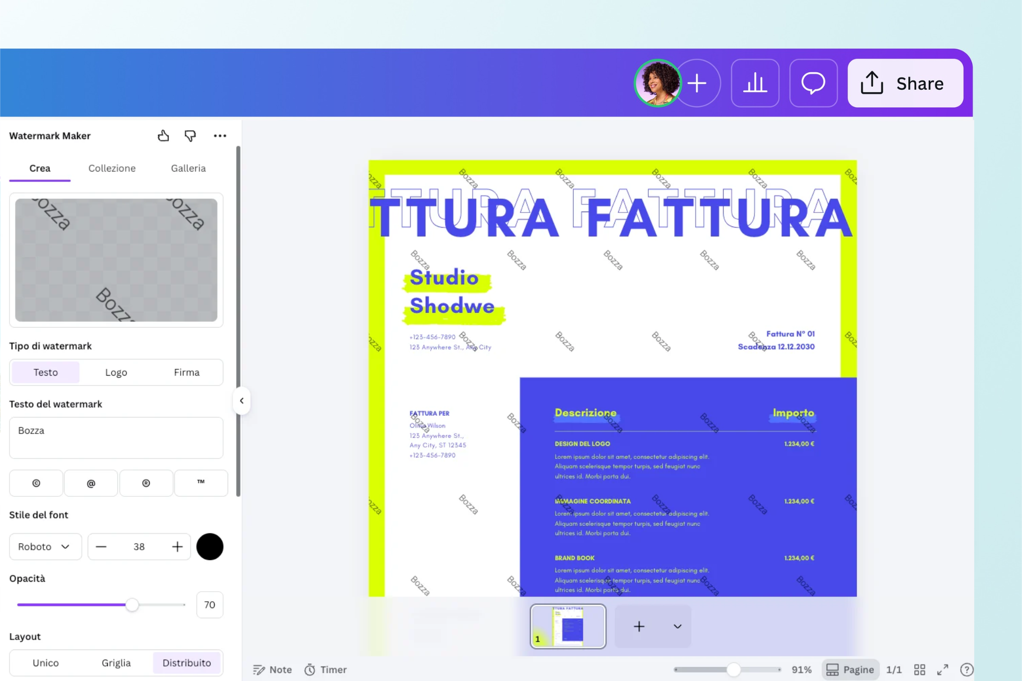 filigrana su pdf