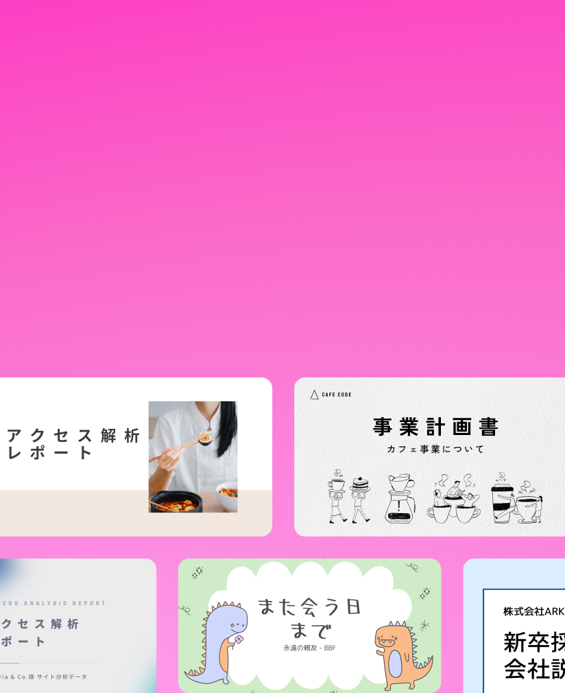 ブランド通販サイト Recommended_Presentation_Deskt ギター