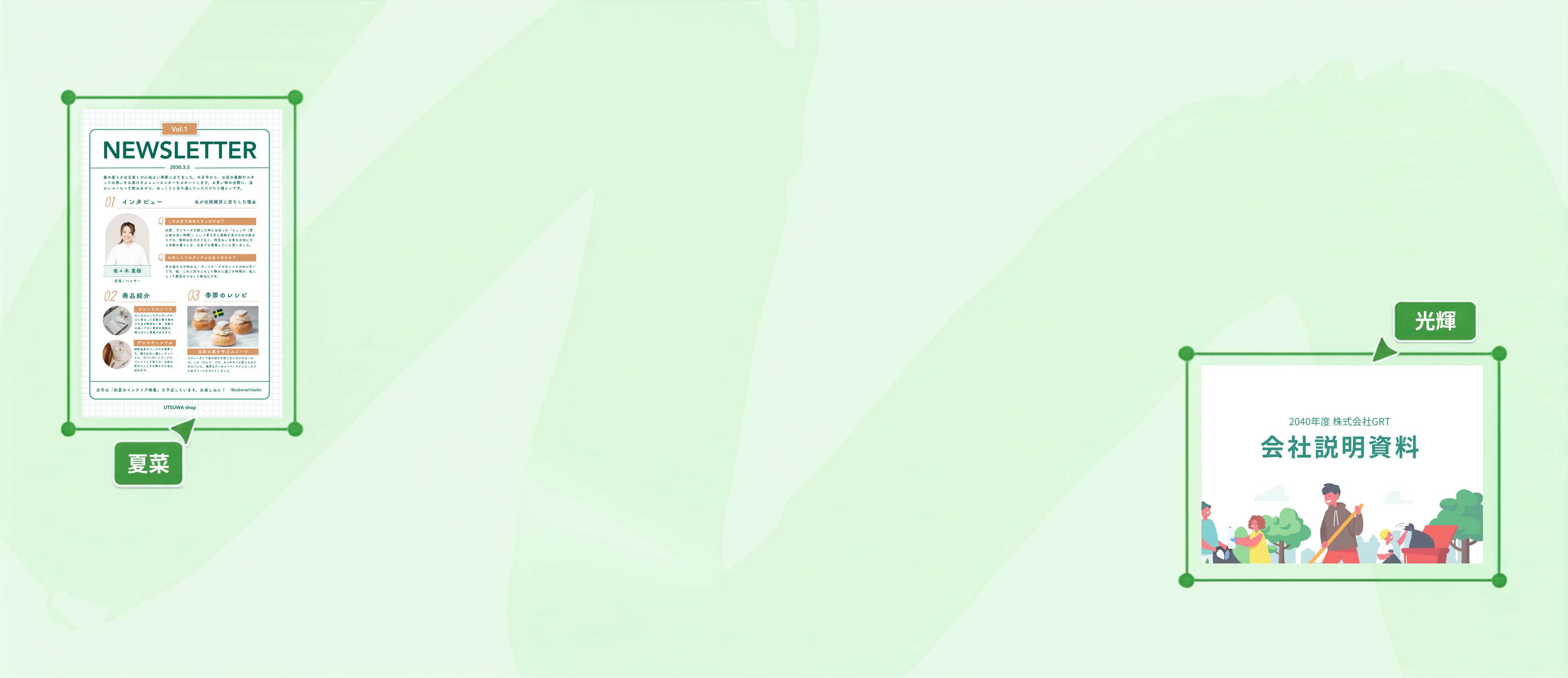 طباعة ملف PDF