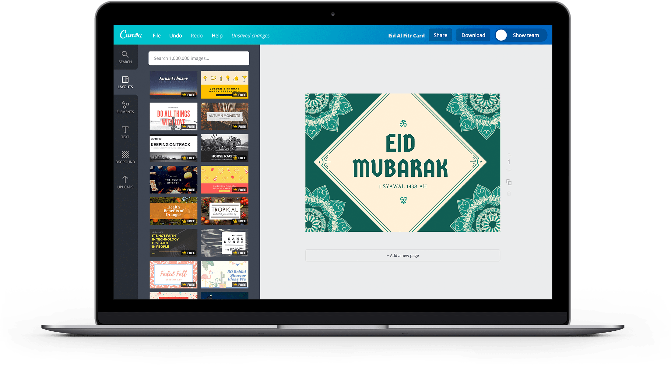 Eid Al Fitr Card معايدات عيد الفطر