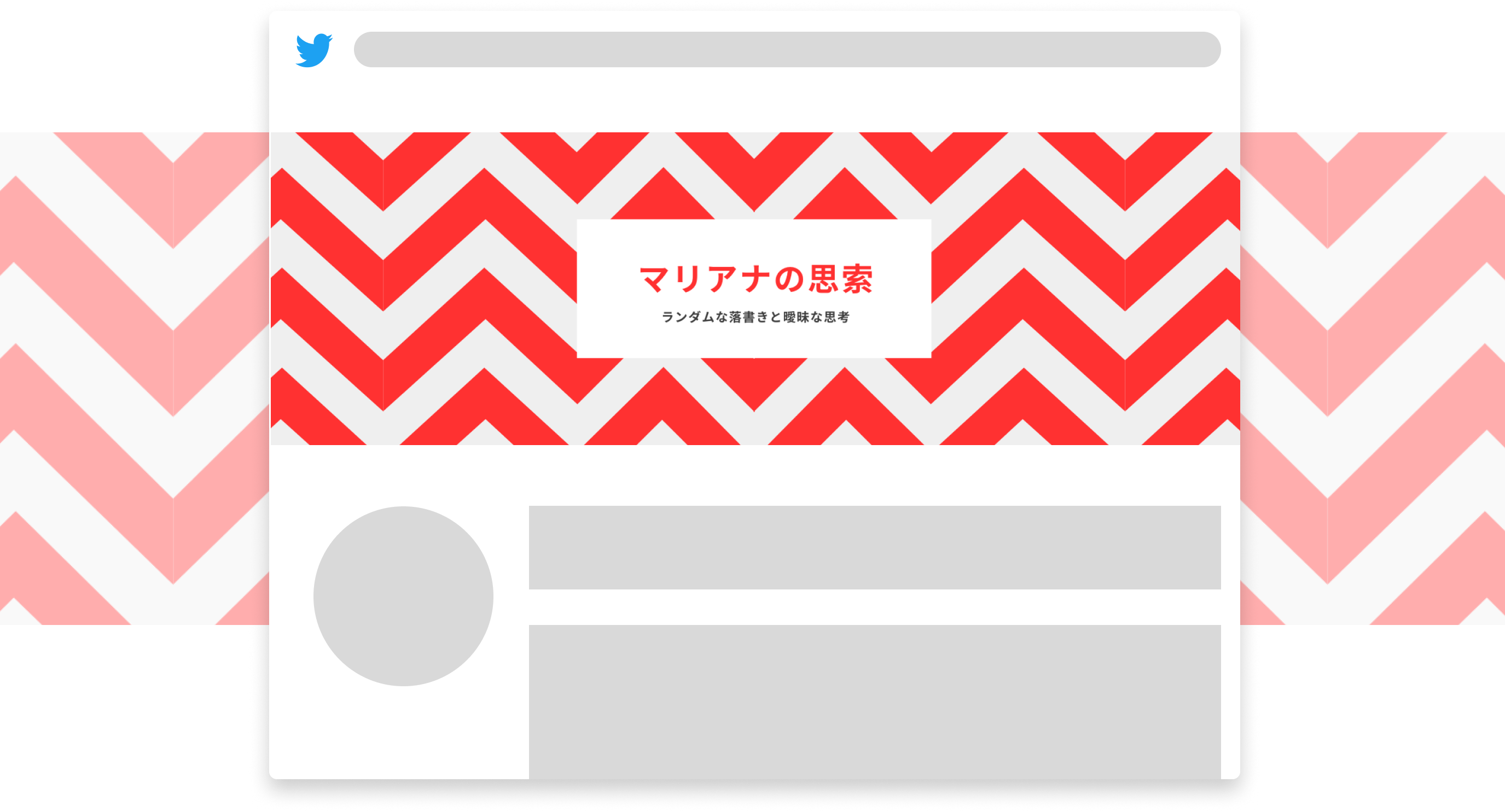 X/Twitter（ツイッター）投稿を自分でデザインしよう。写真や動画を編集してオリジナルのX/Twitter投稿を作成できる | Canva