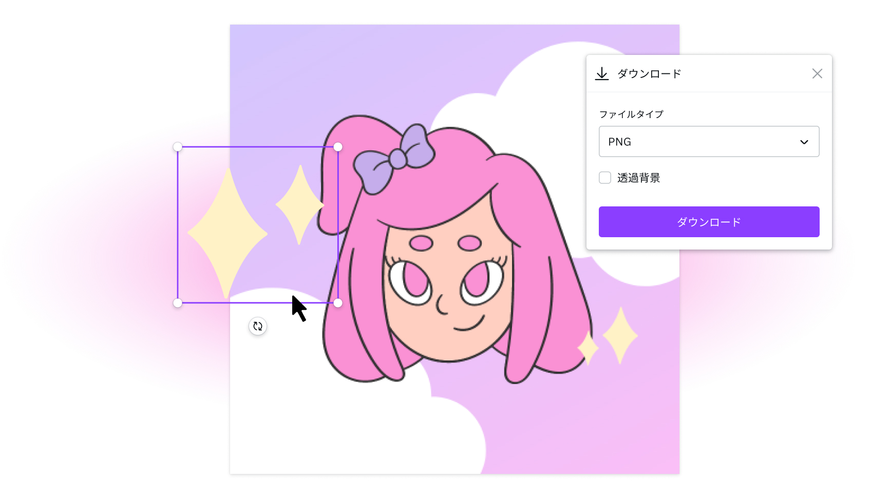 YouTubeロゴを今すぐ作成! YouTubeロゴを今すぐ作成!