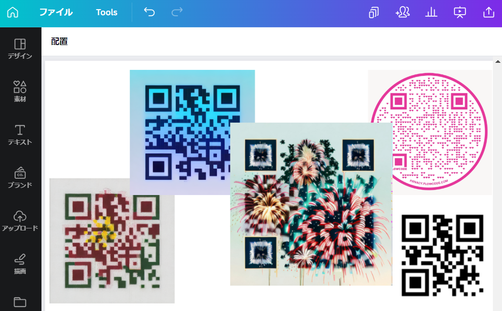 QRコード作成AI | Canva(キャンバ)