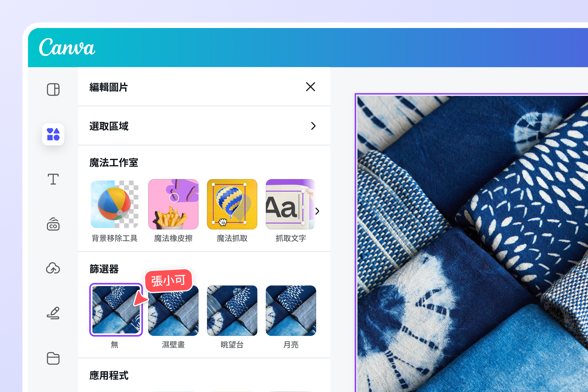 JPG轉PDF JPG轉PDF