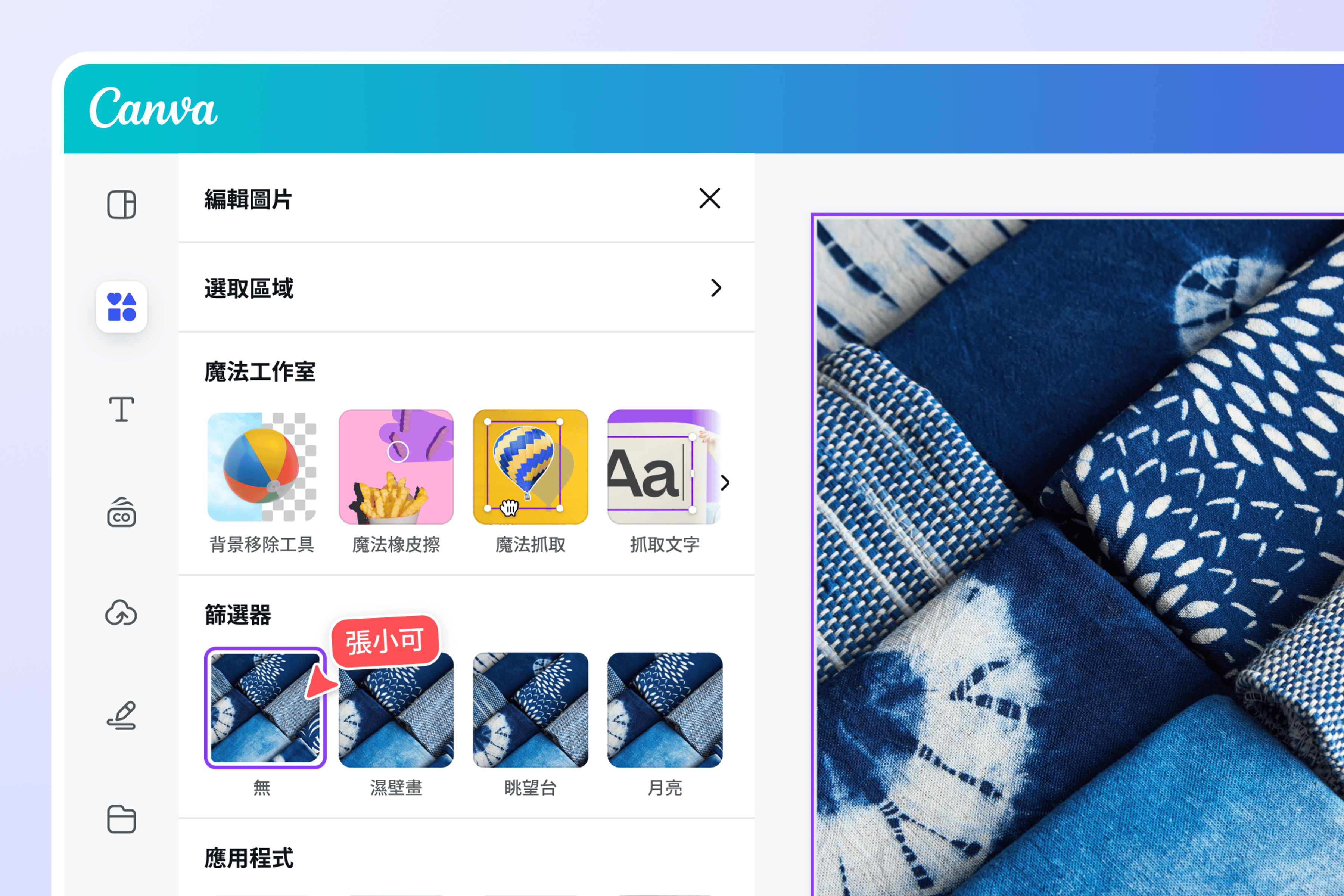 JPG轉PDF