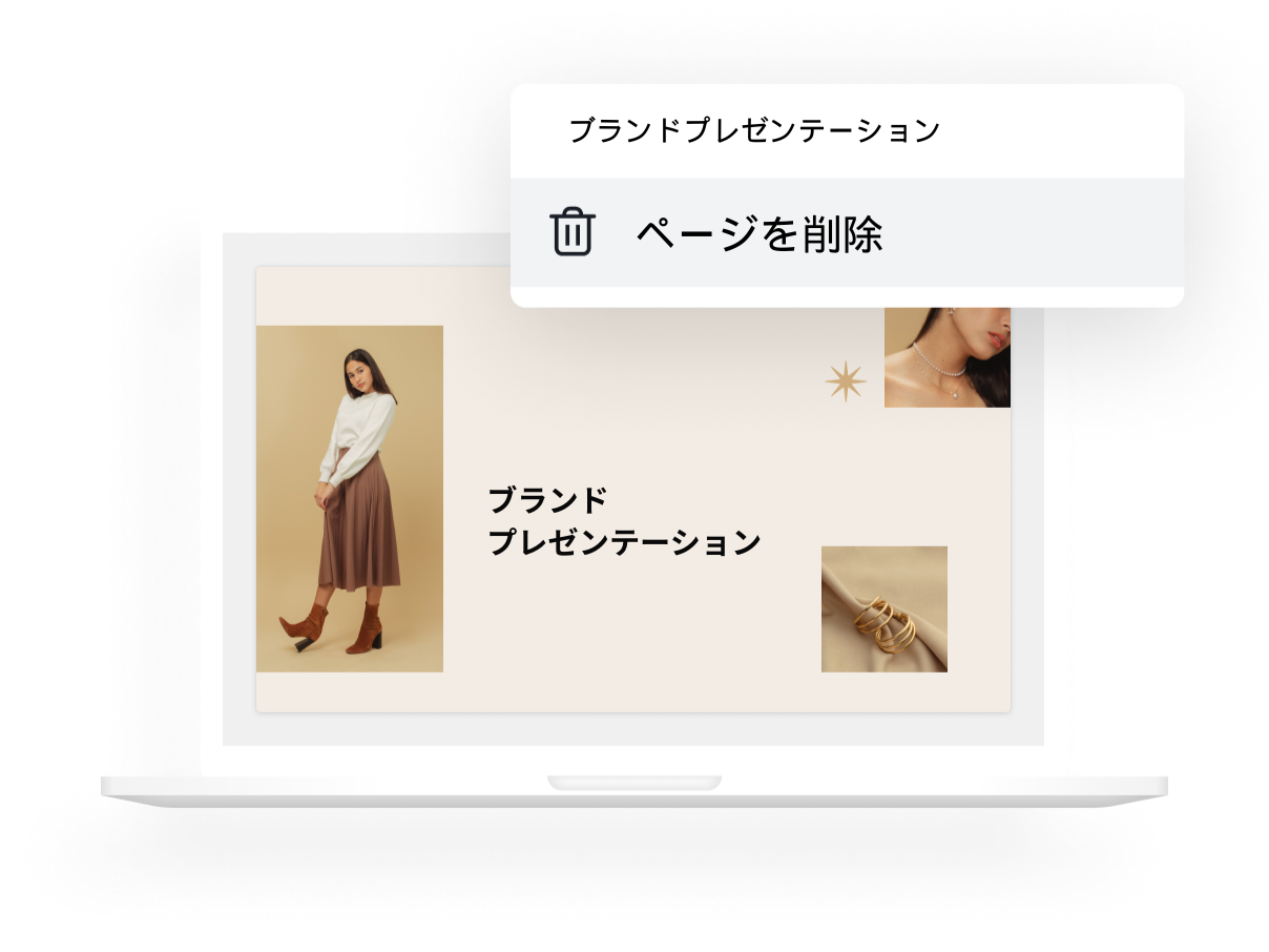 PDF編集フリーソフト - 無料でPDFファイルに文字入力や書き込み