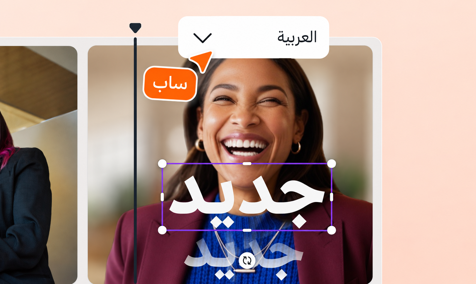 بانر أداة ترجمة الفيديو