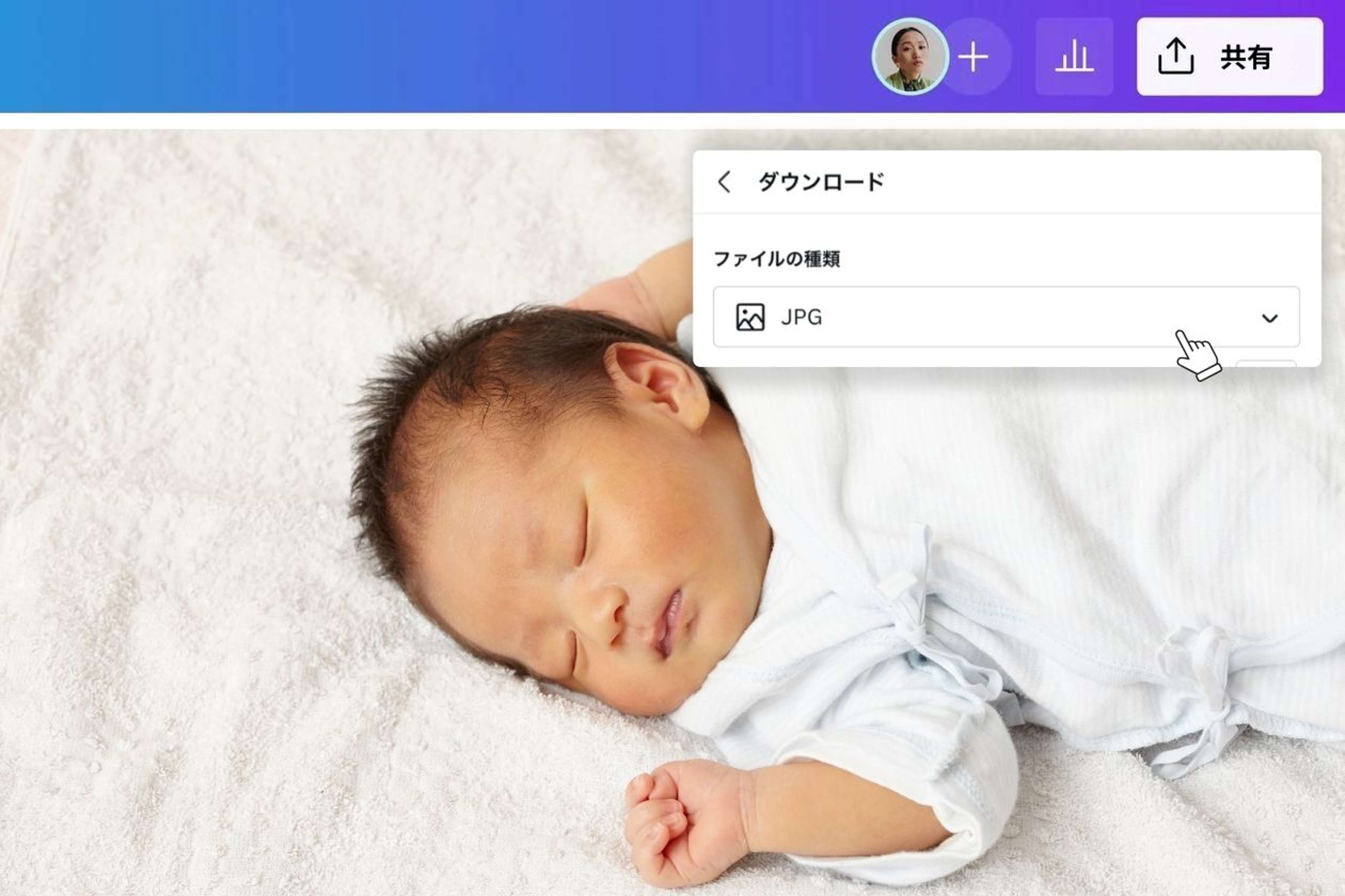 画像に適したファイル拡張子を取得する