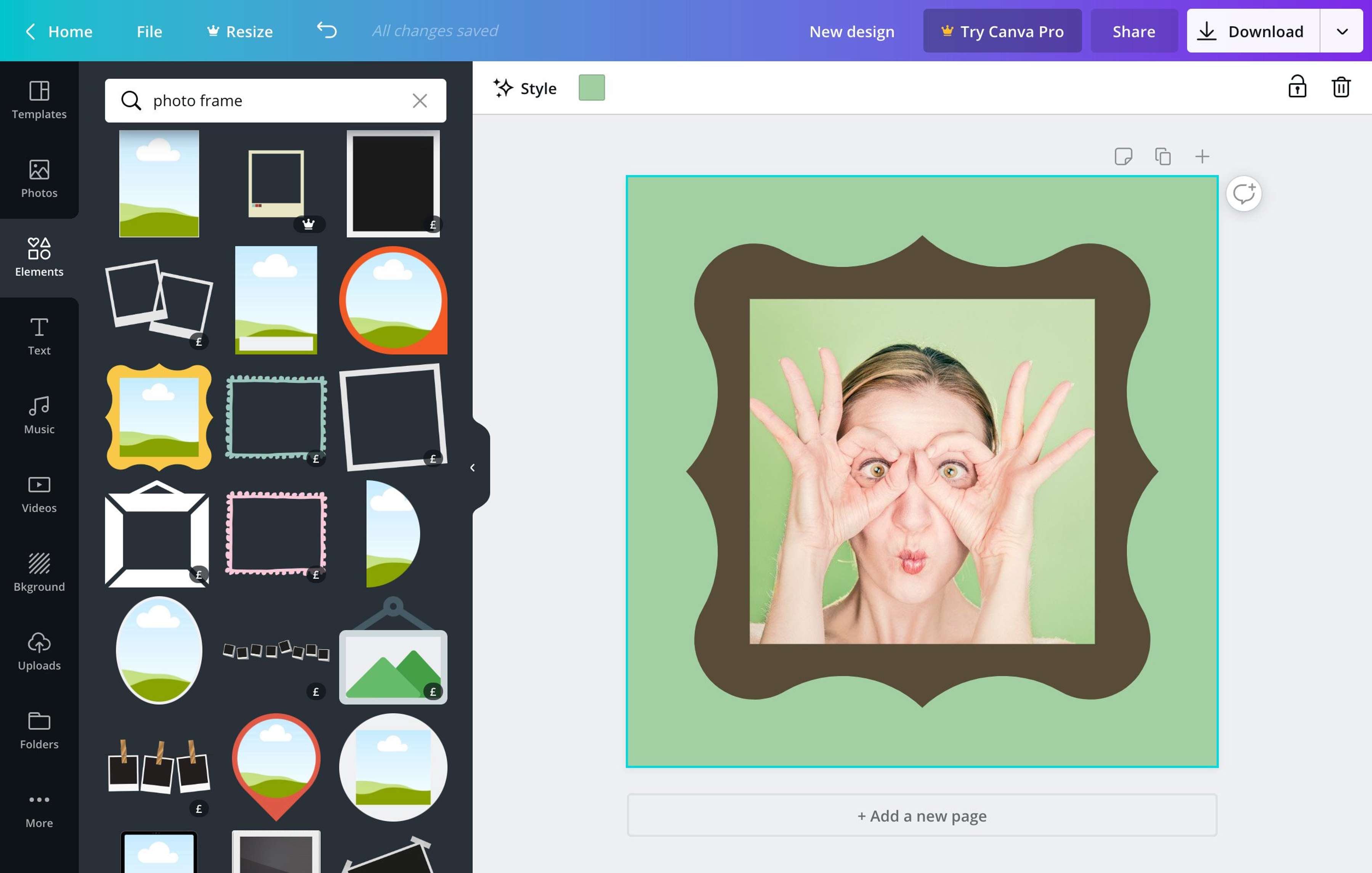 วิธีเพิ่มกรอบรูปใน Canva