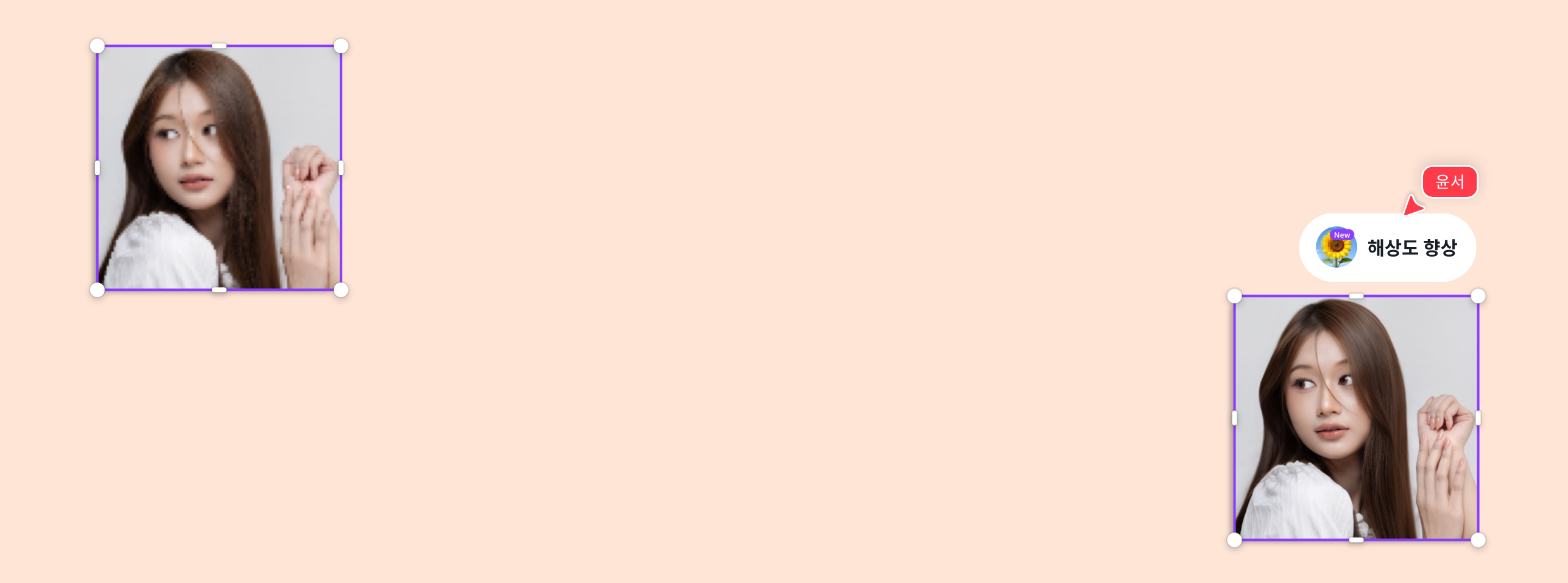 HD Photo Converter Banner
