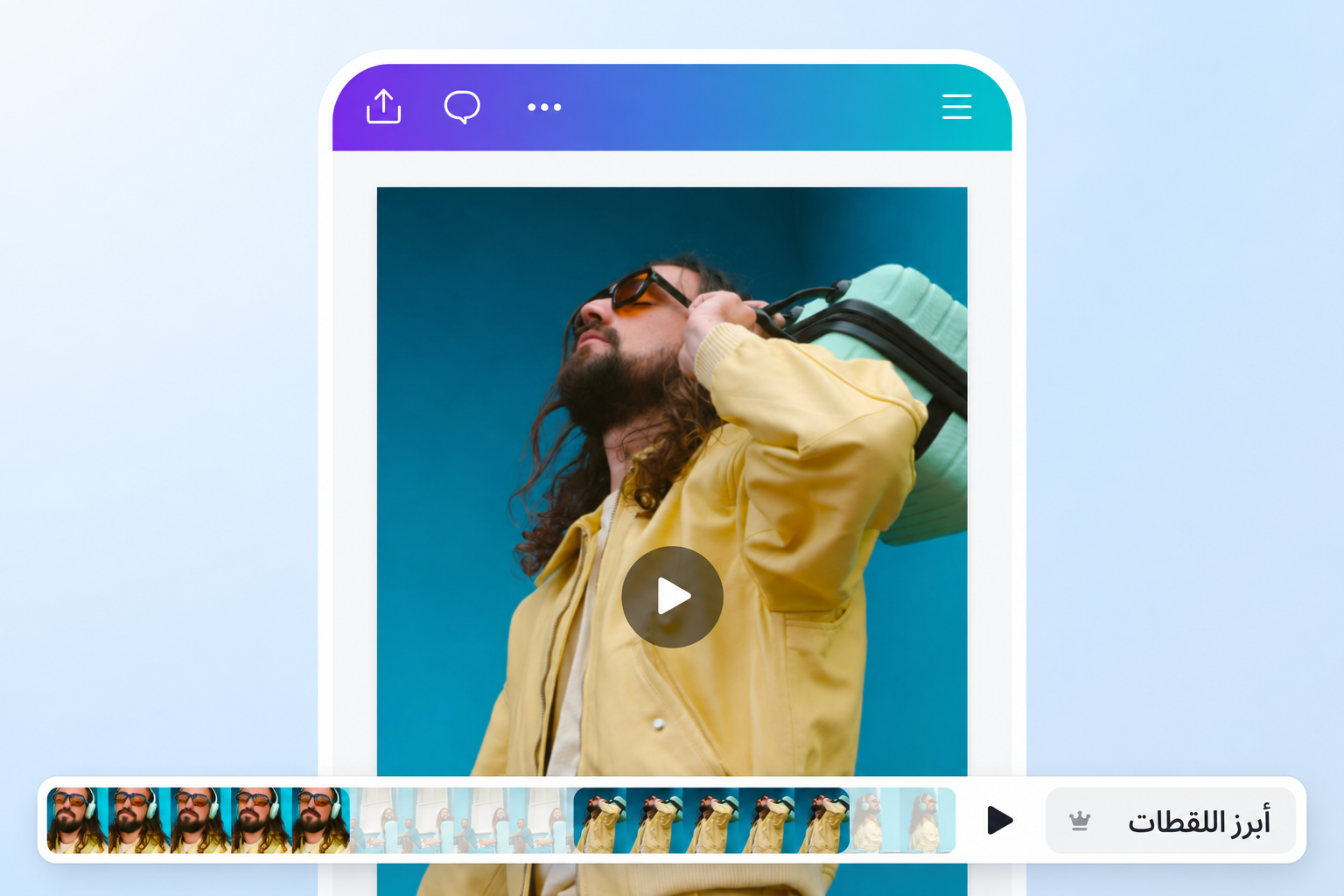 حسّن فيديوهات TikTok باستخدام أدوات أخرى مدعومة بالذكاء الاصطناعي حسّن فيديوهات TikTok باستخدام أدوات أخرى مدعومة بالذكاء الاصطناعي