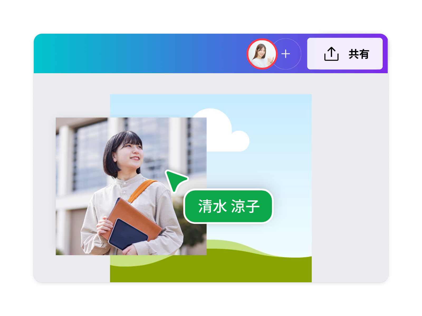 1. 画像をアップロードする