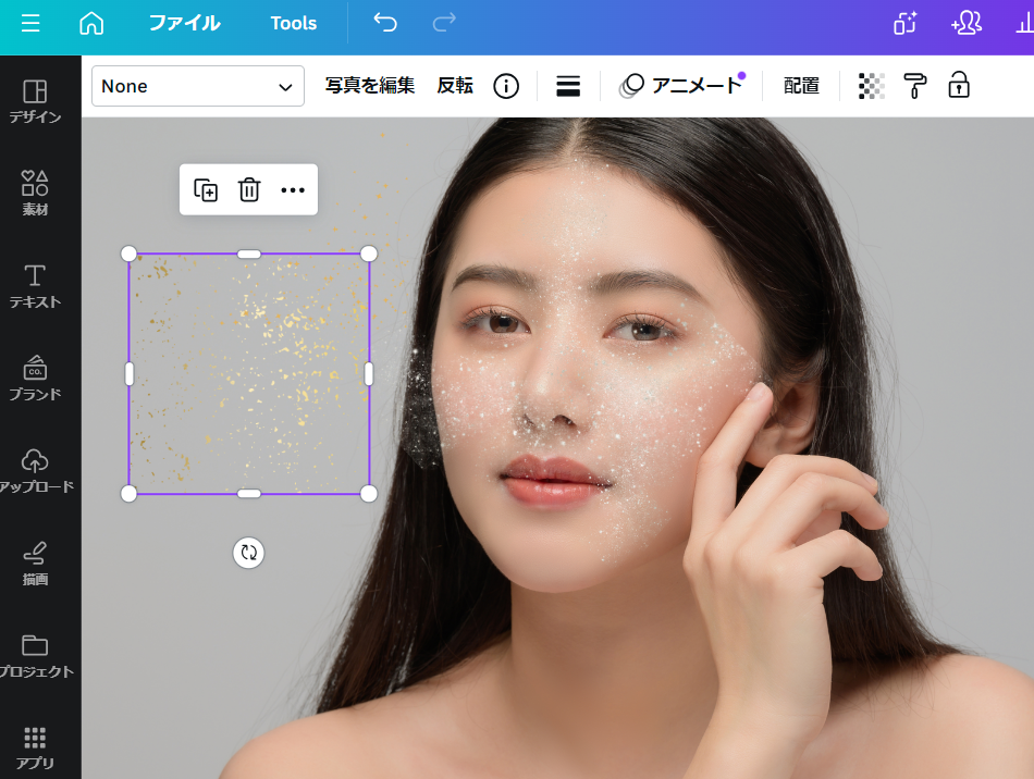 顔合成 顔合成