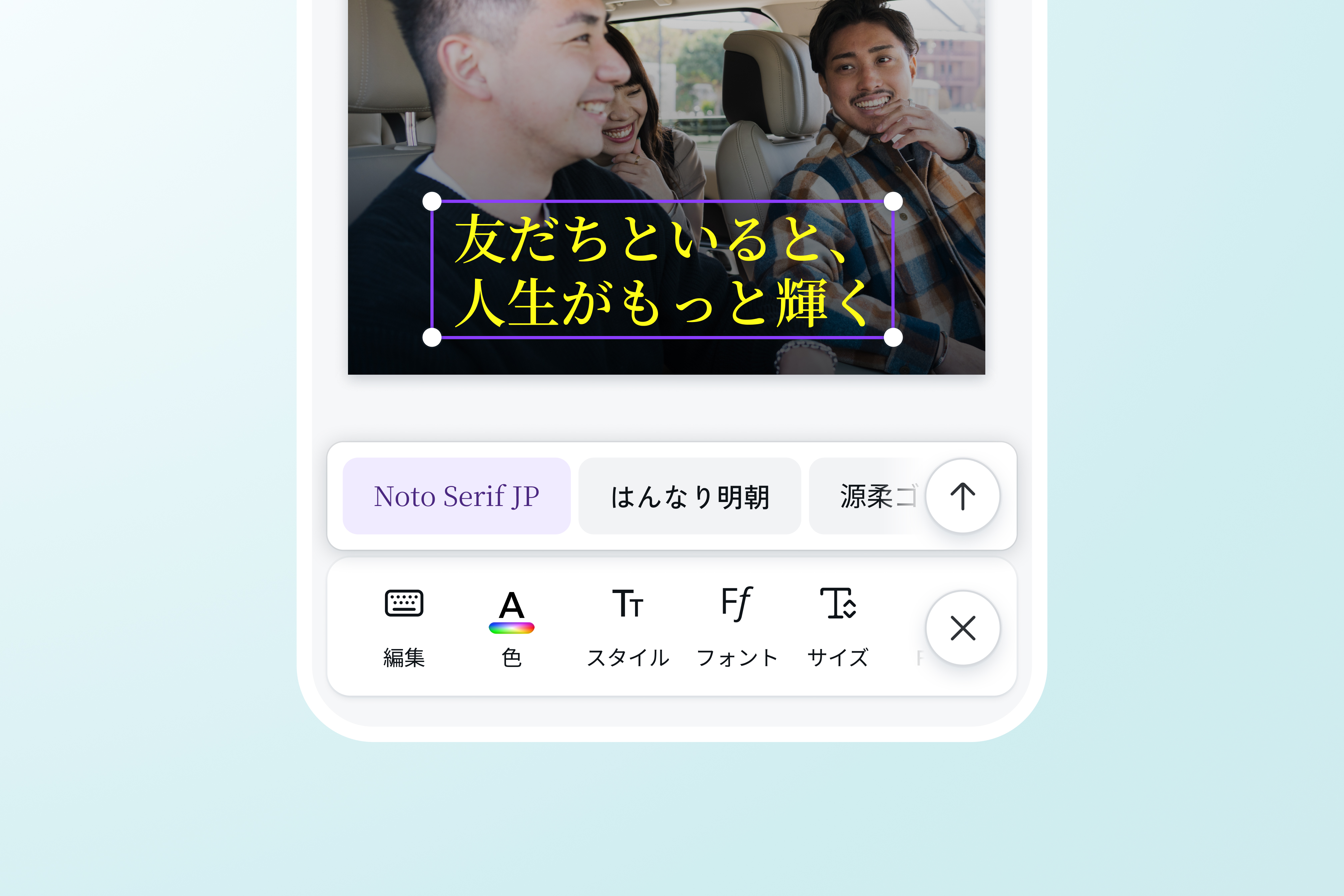 iPhoneのボイスメモ・ボイスレコーダーの録音も、そのまま文字起こしできる