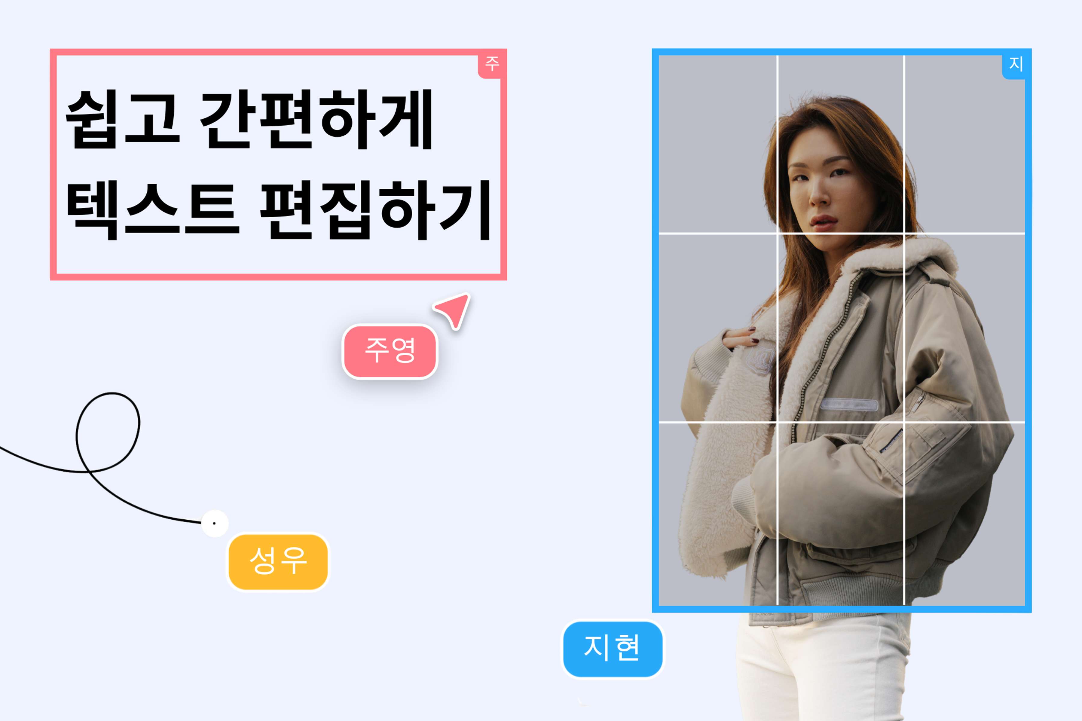 PDF 파일 변환 기능 이미지3