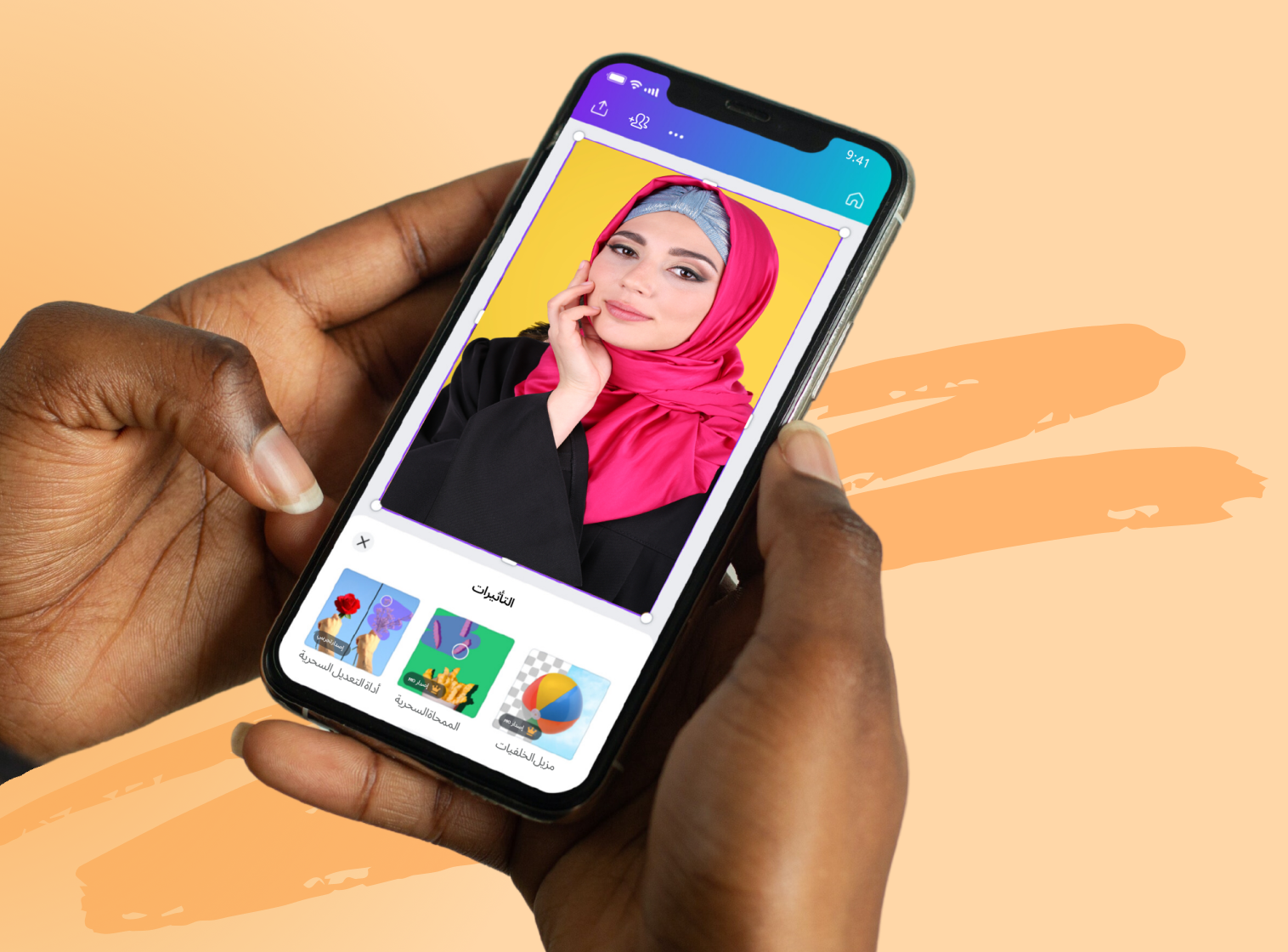 Photo Editor app download banner