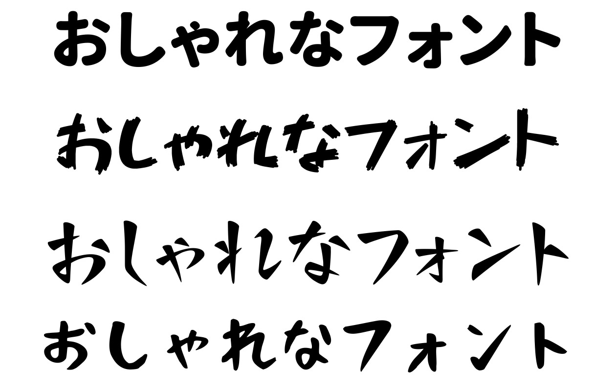 フリー素材でデザインを無料で作成！ | Canva