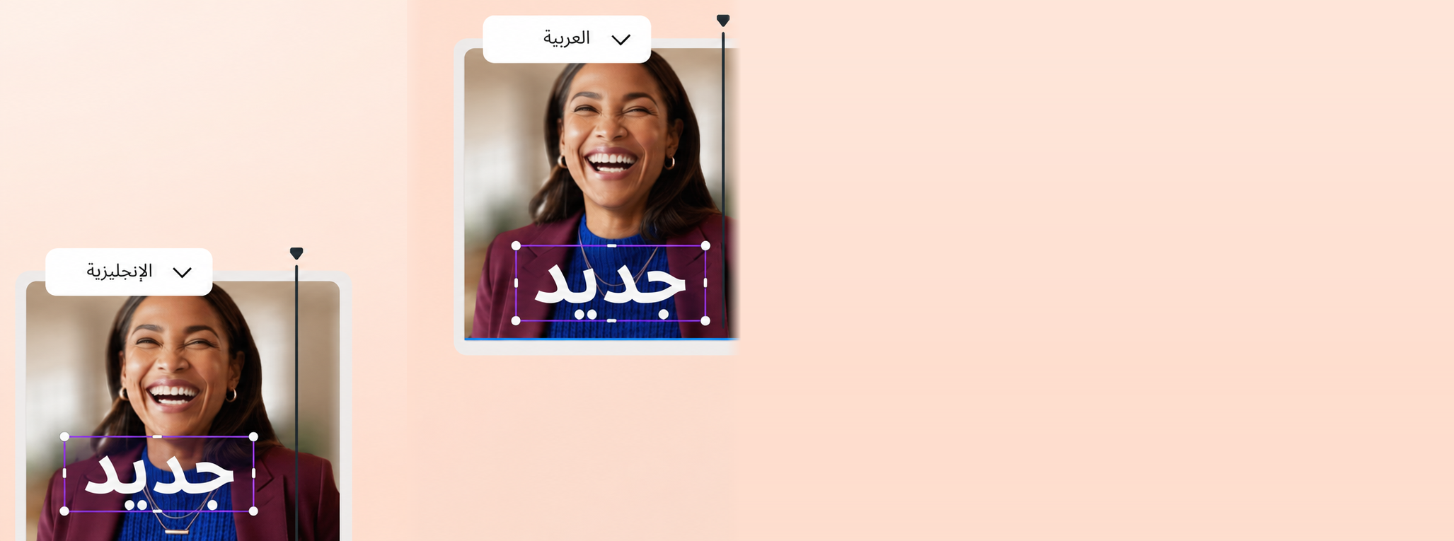 بانر أداة ترجمة الفيديو